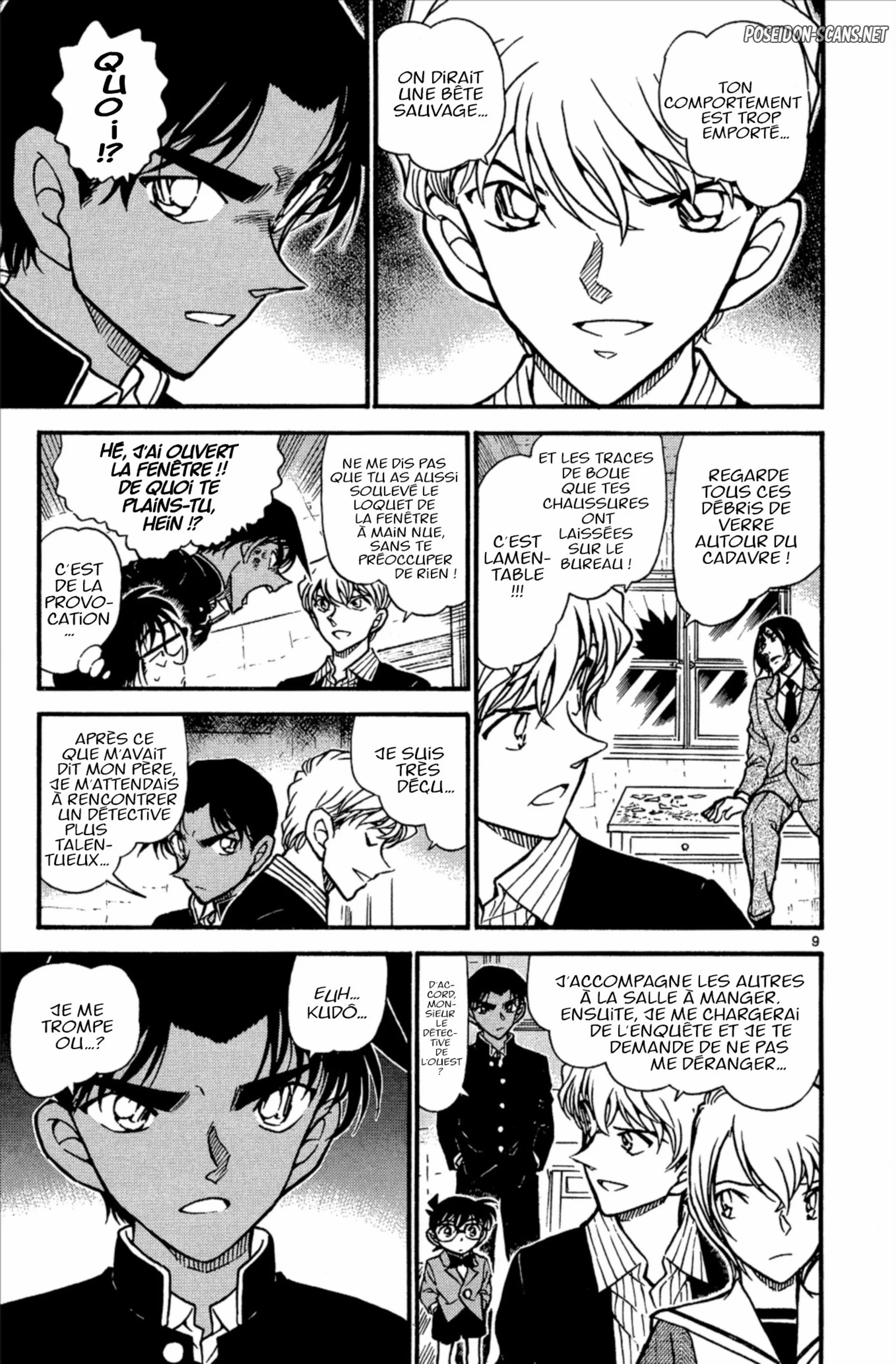 Chapter Image 445