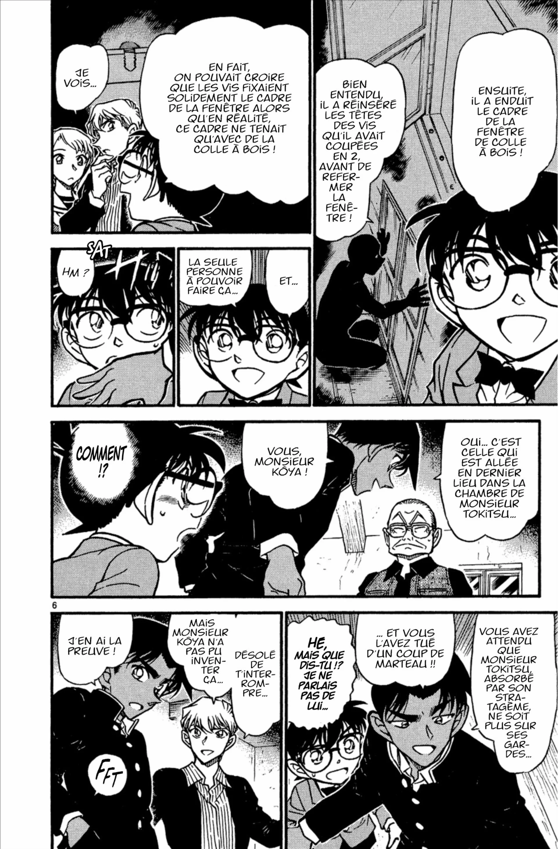 Chapter Image 926
