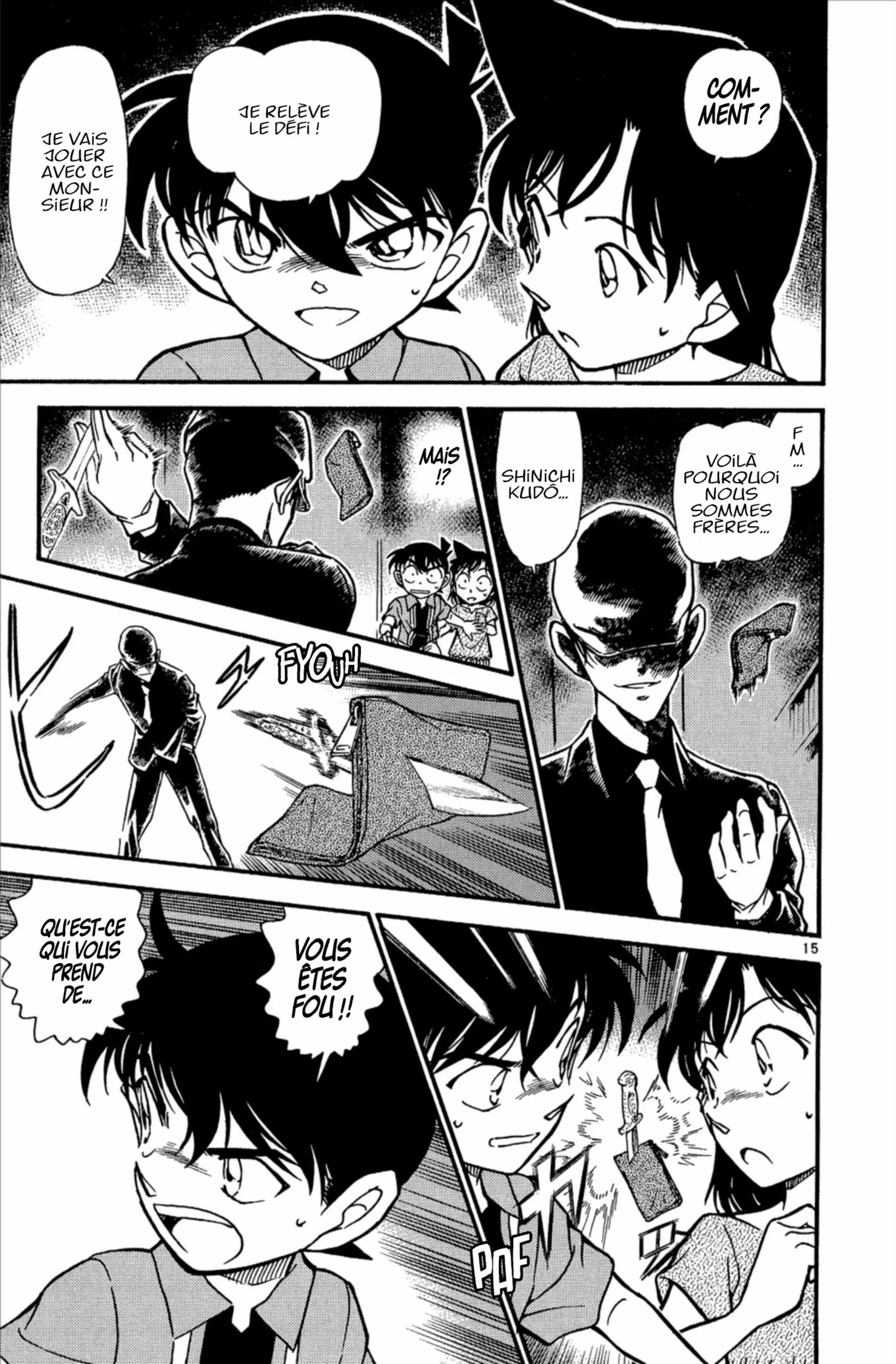 Chapter Image 704