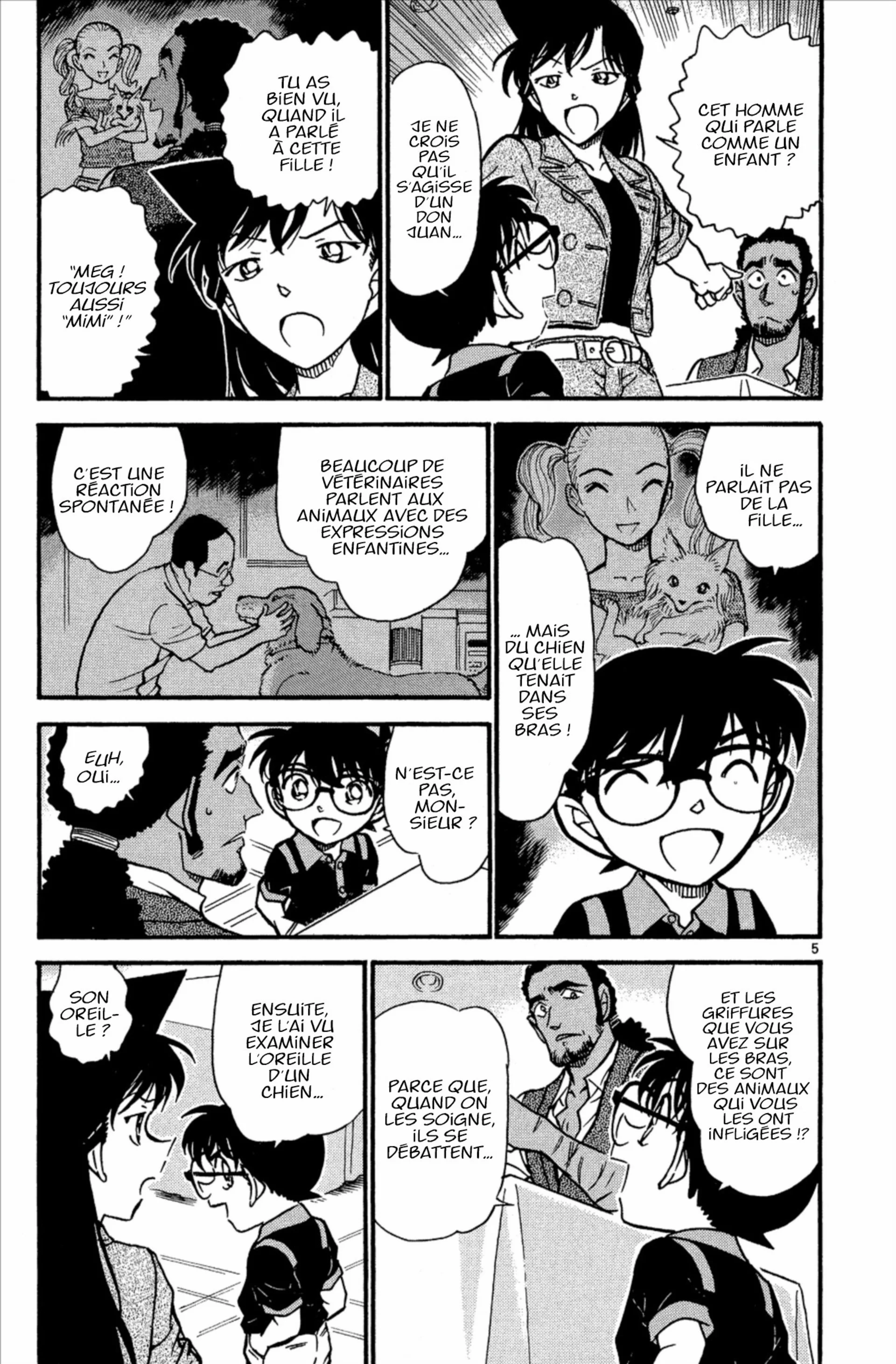 Chapter Image 371