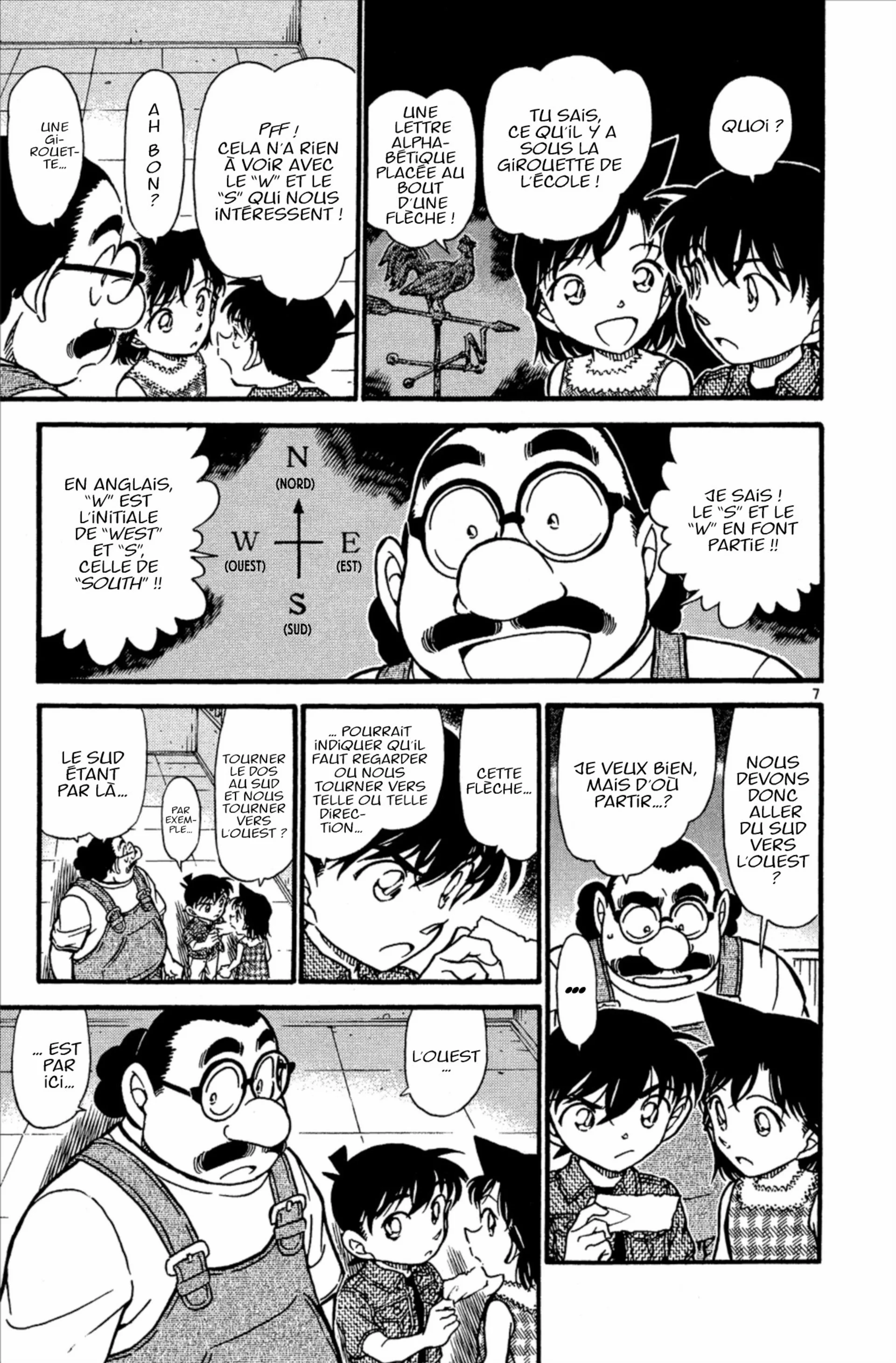 Chapter Image 186