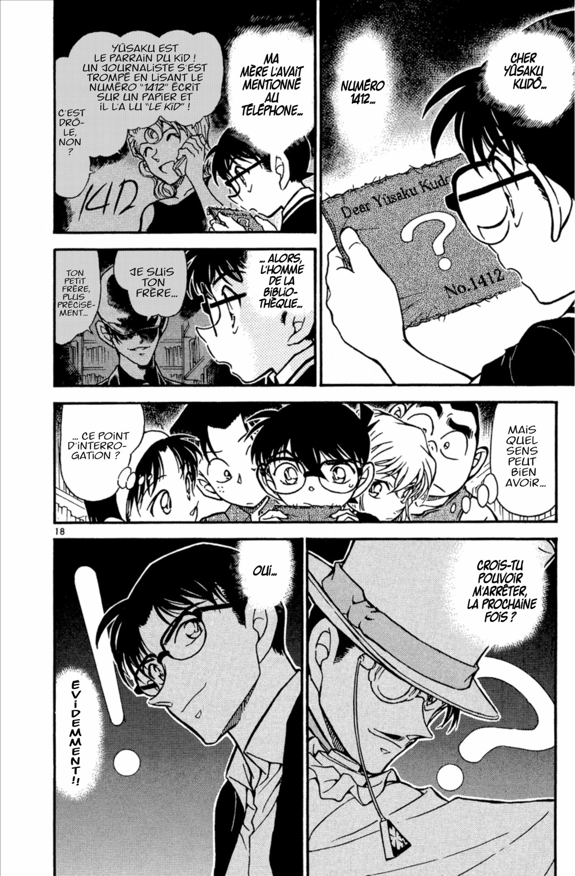 Chapter Image 593