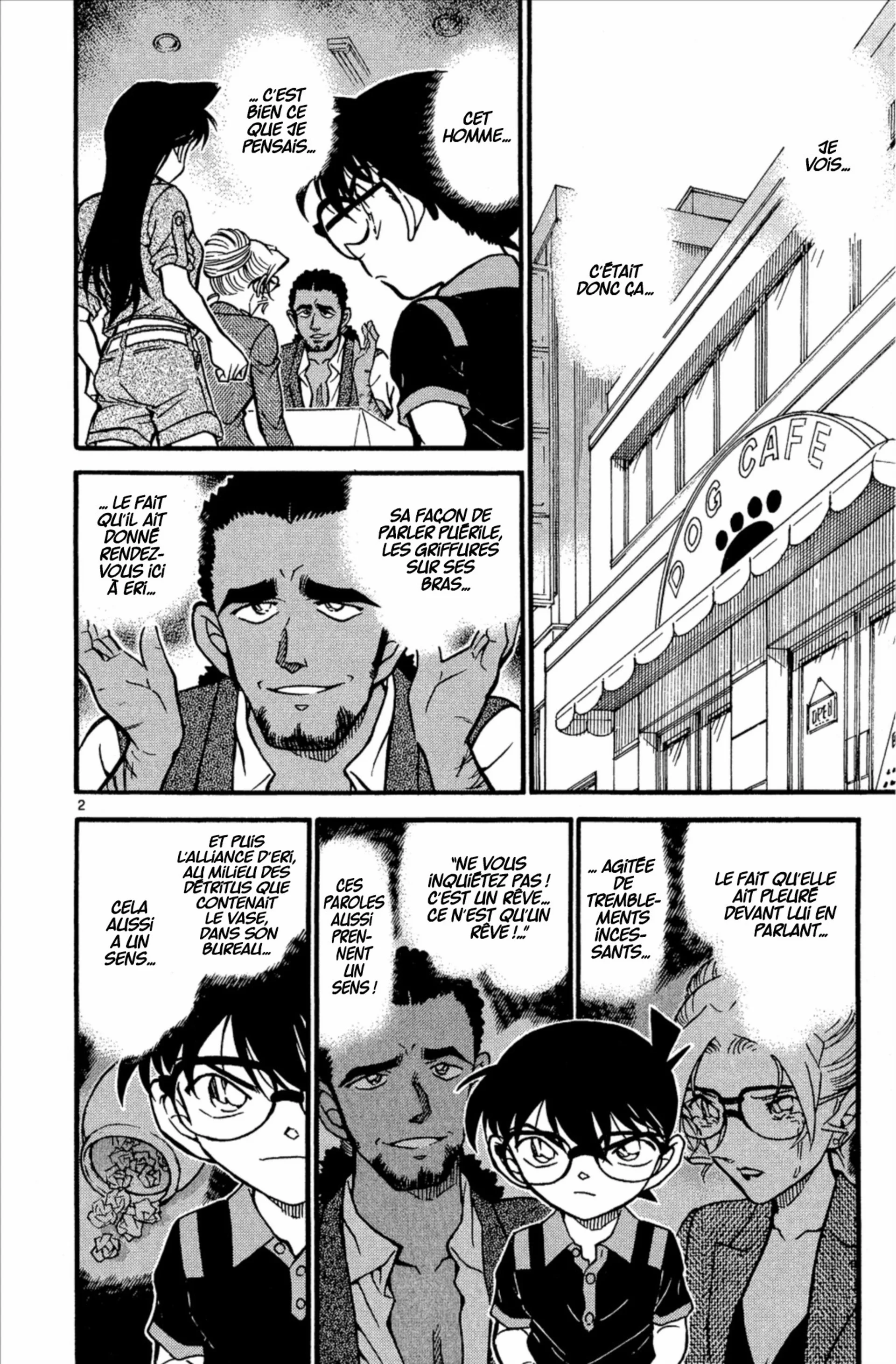 Chapter Image 260