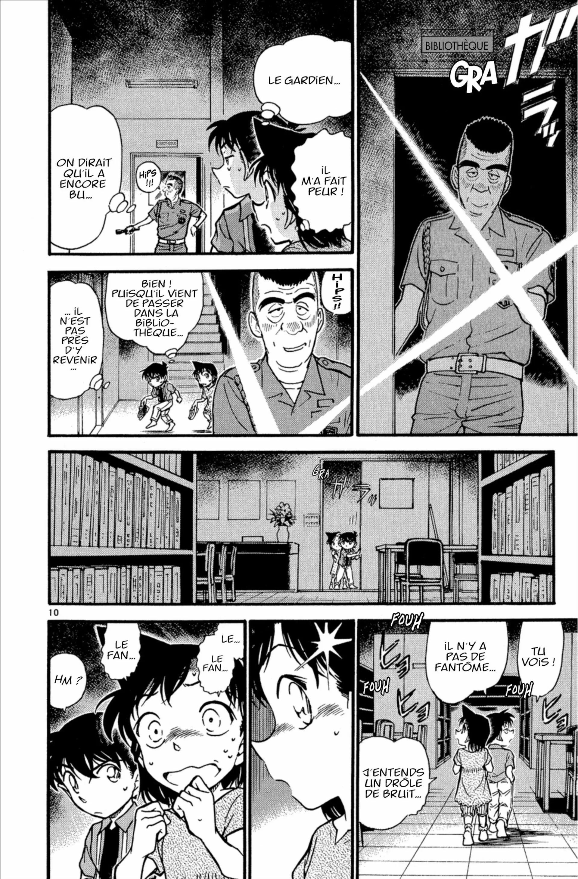 Chapter Image 519
