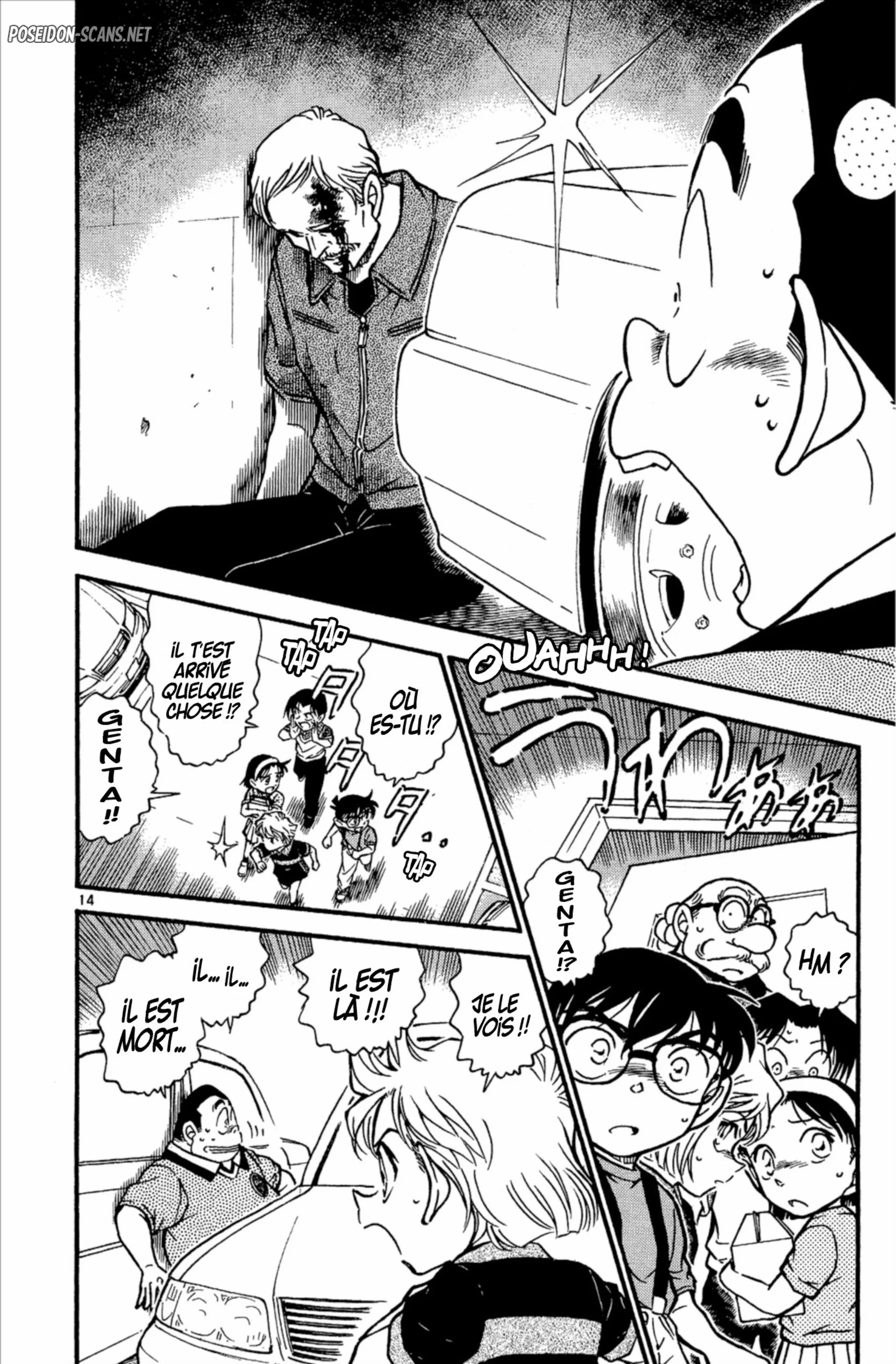 Chapter Image 889