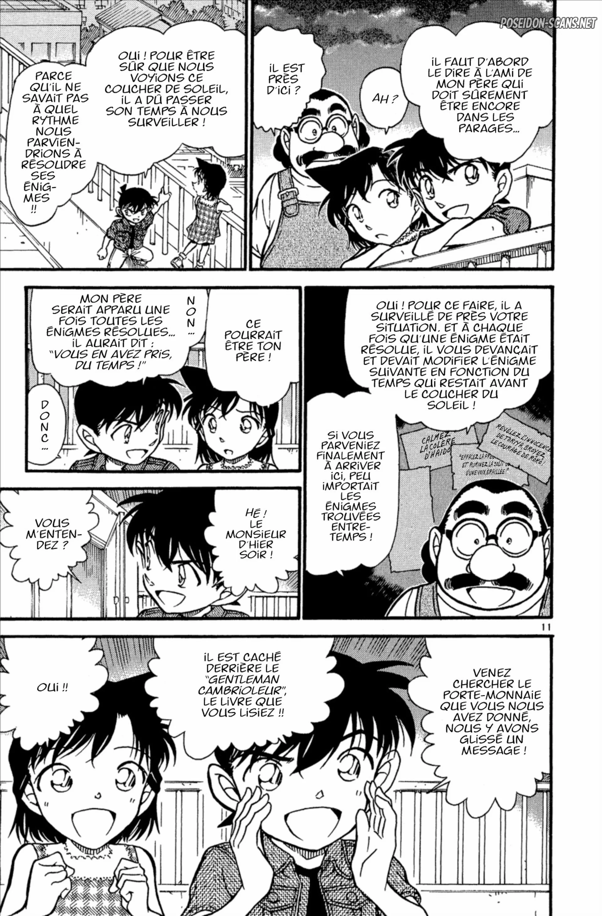 Chapter Image 334