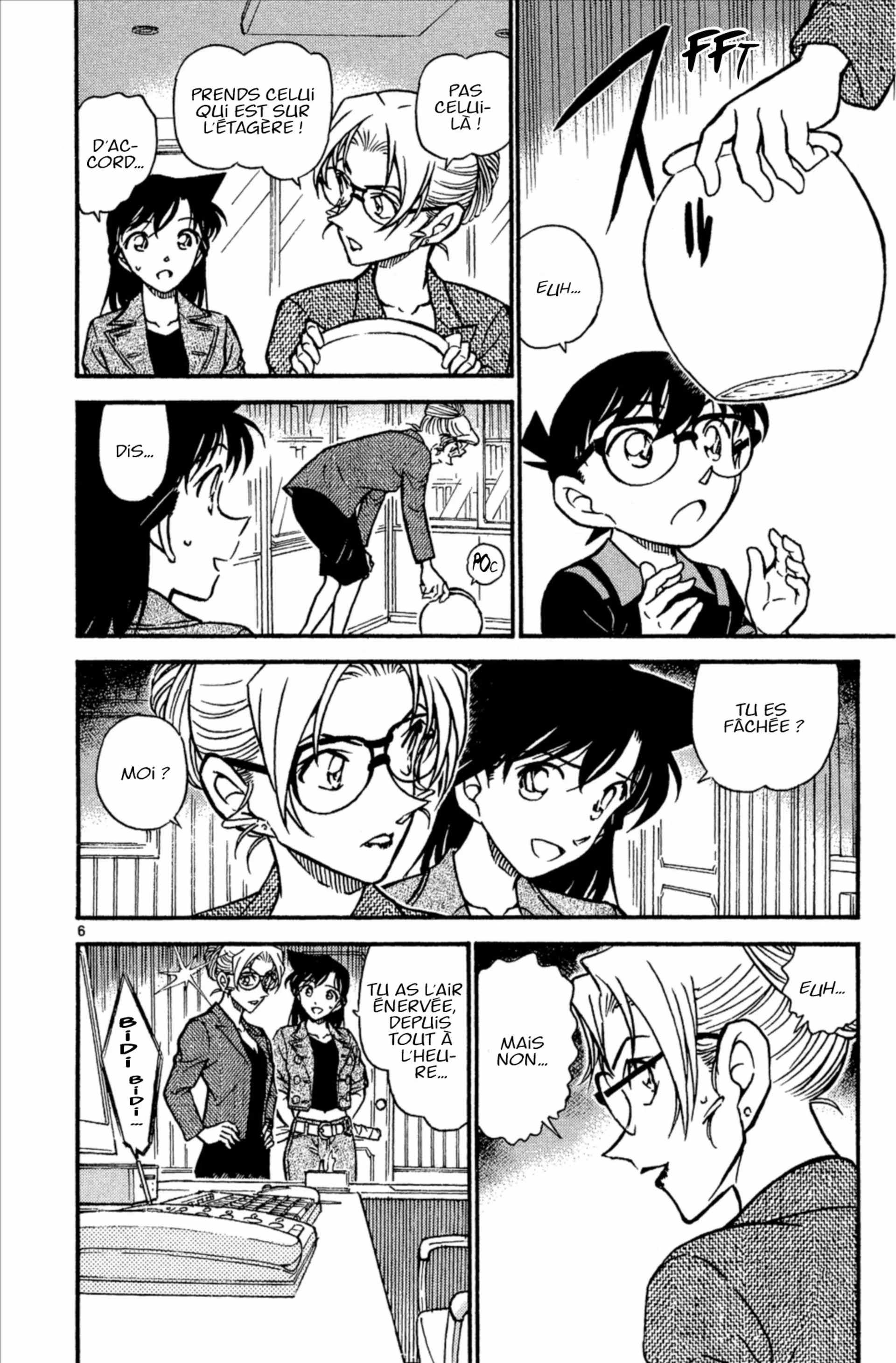Chapter Image 815