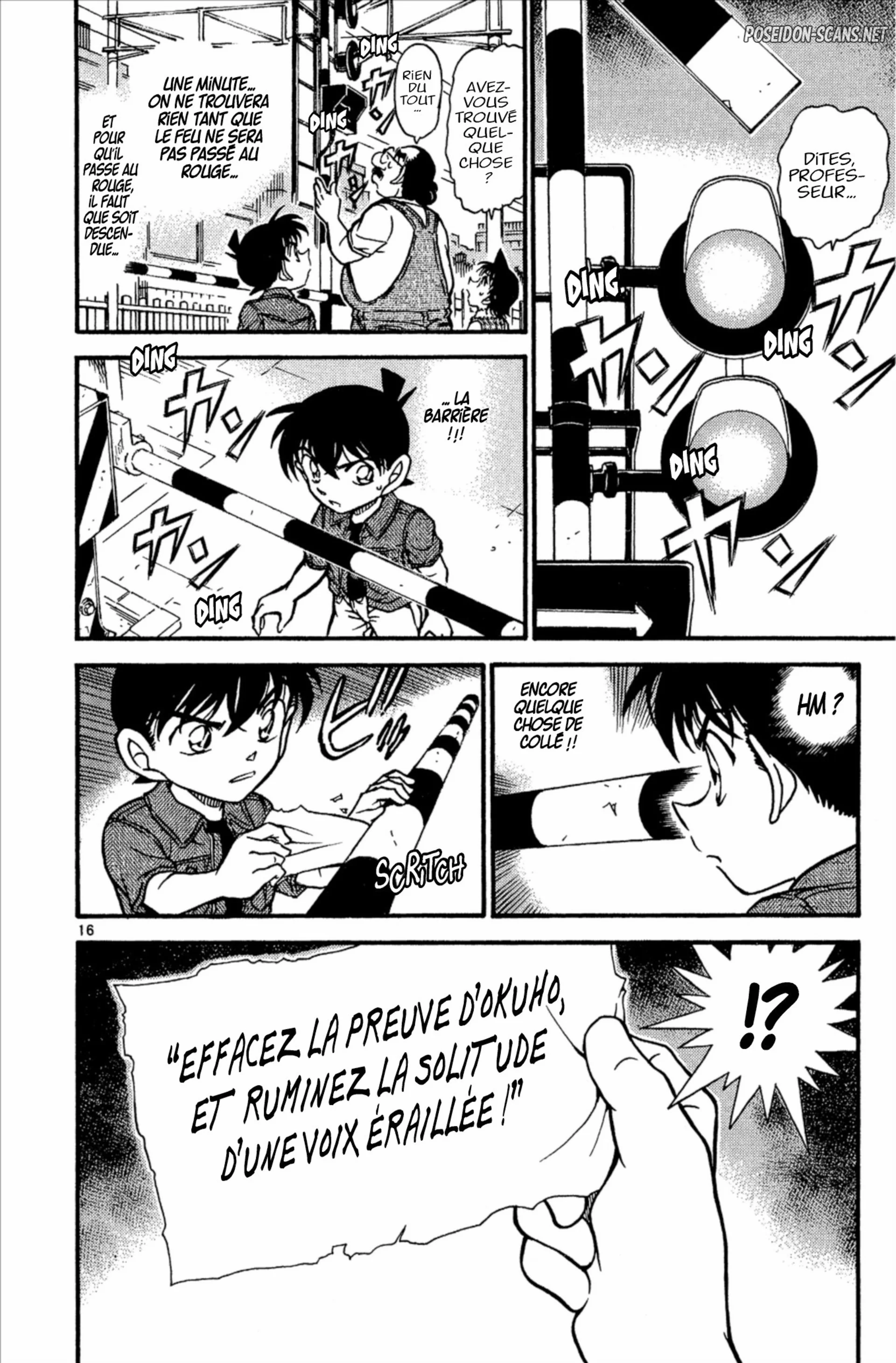 Chapter Image 334