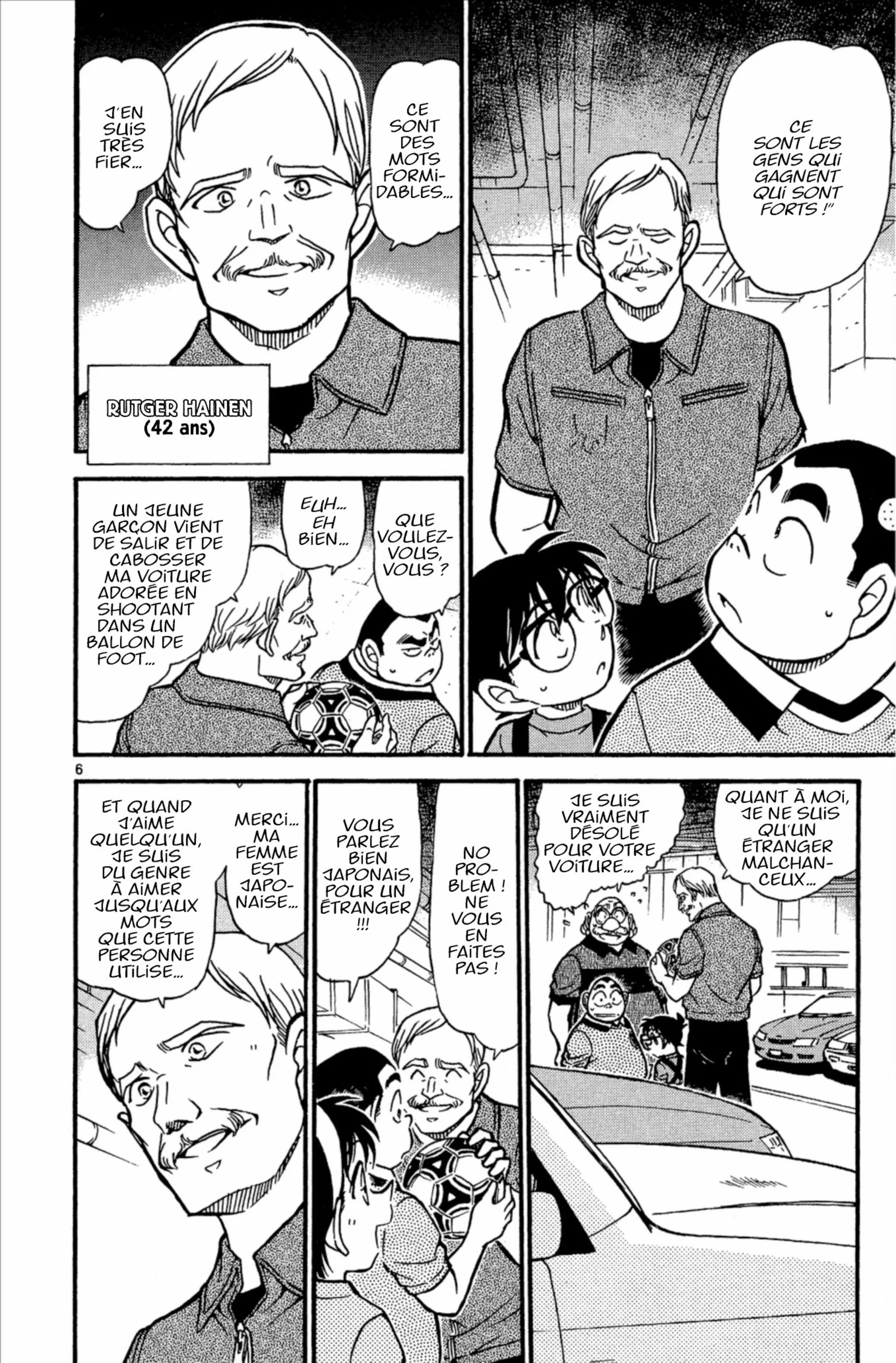 Chapter Image 593