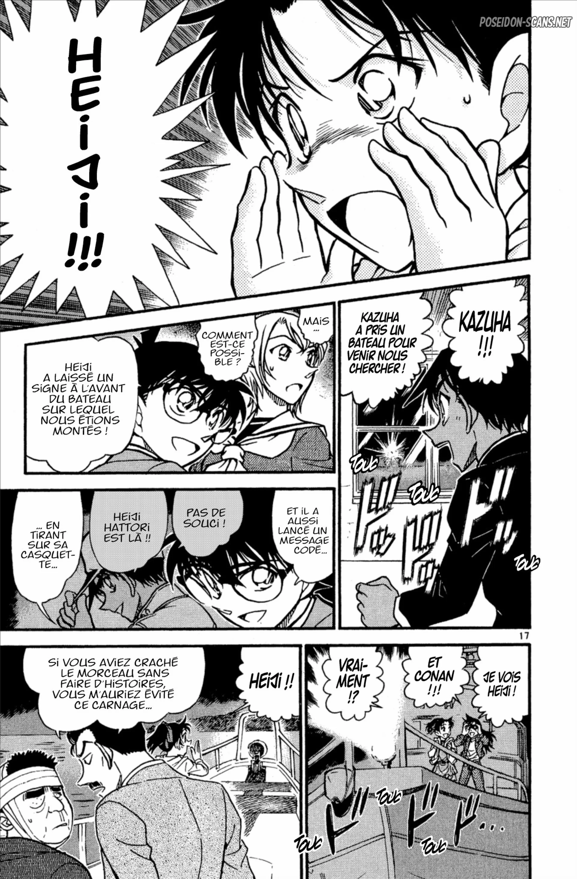 Chapter Image 334