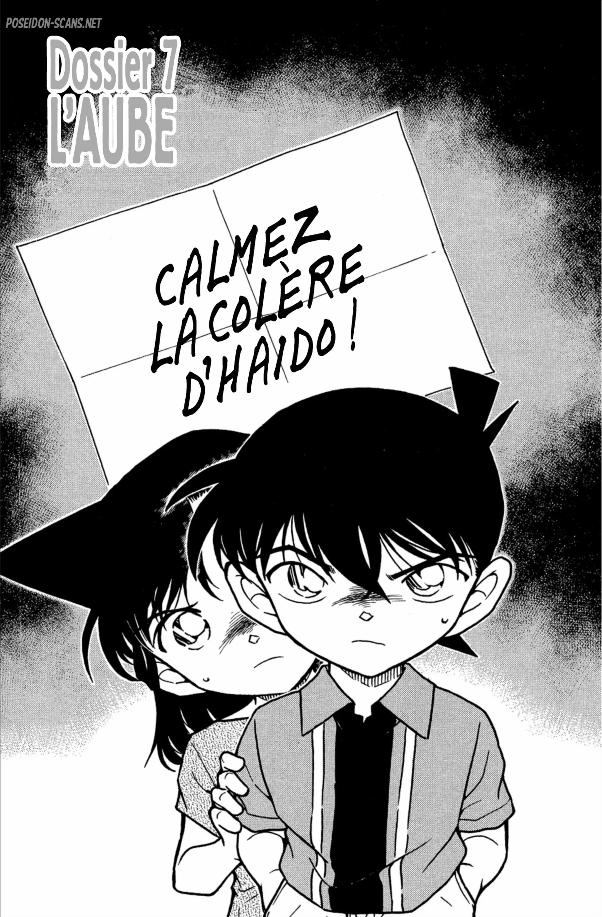 Chapter Image 778