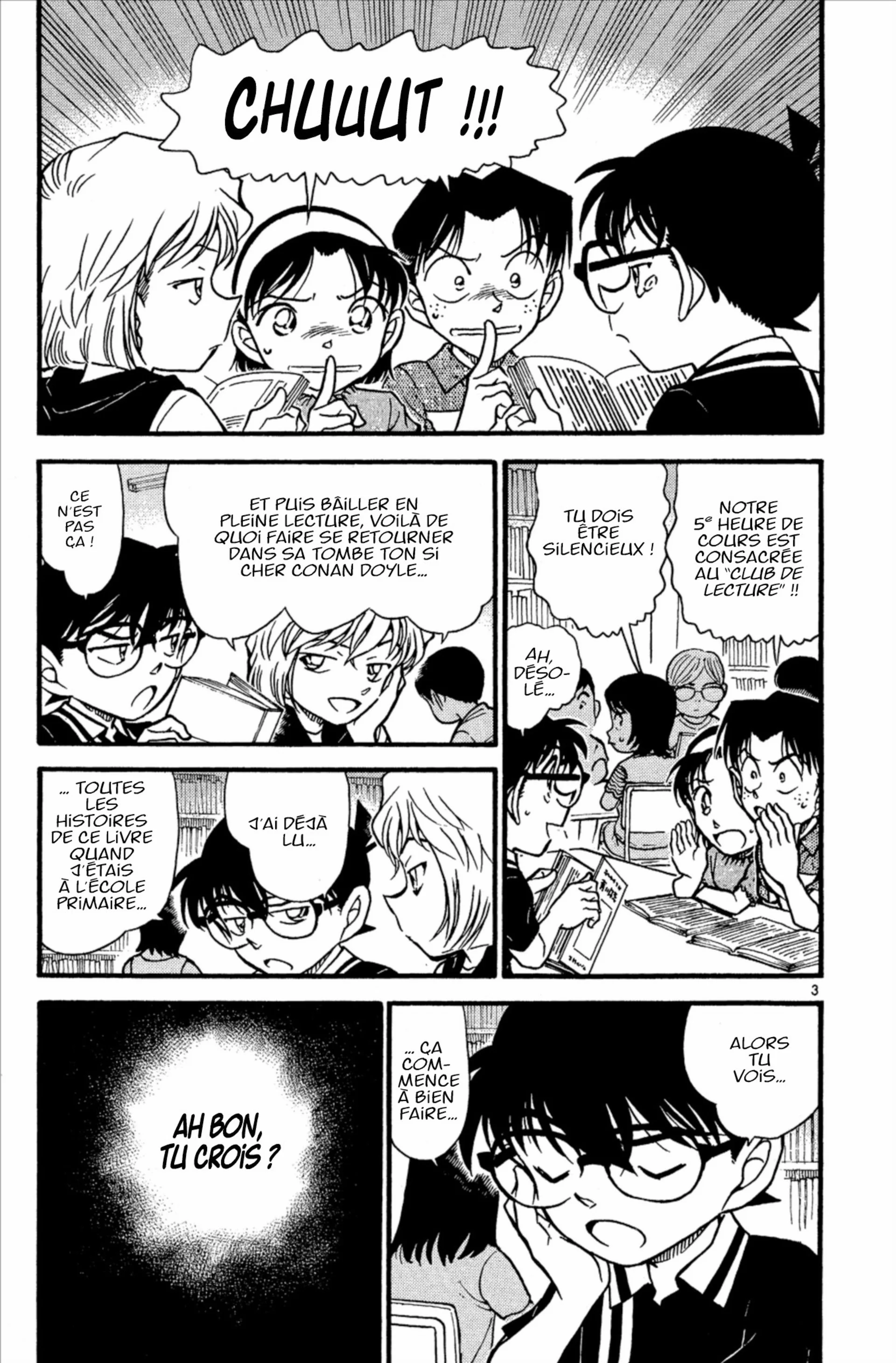 Chapter Image 260