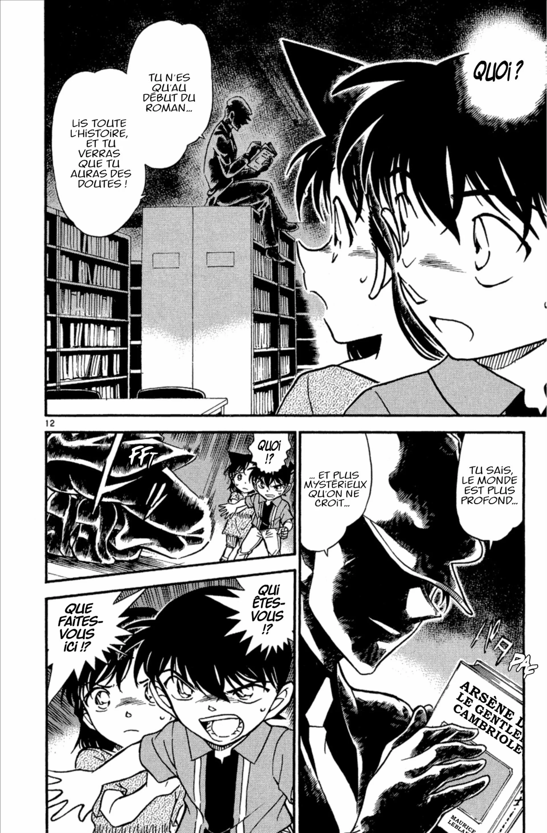Chapter Image 593
