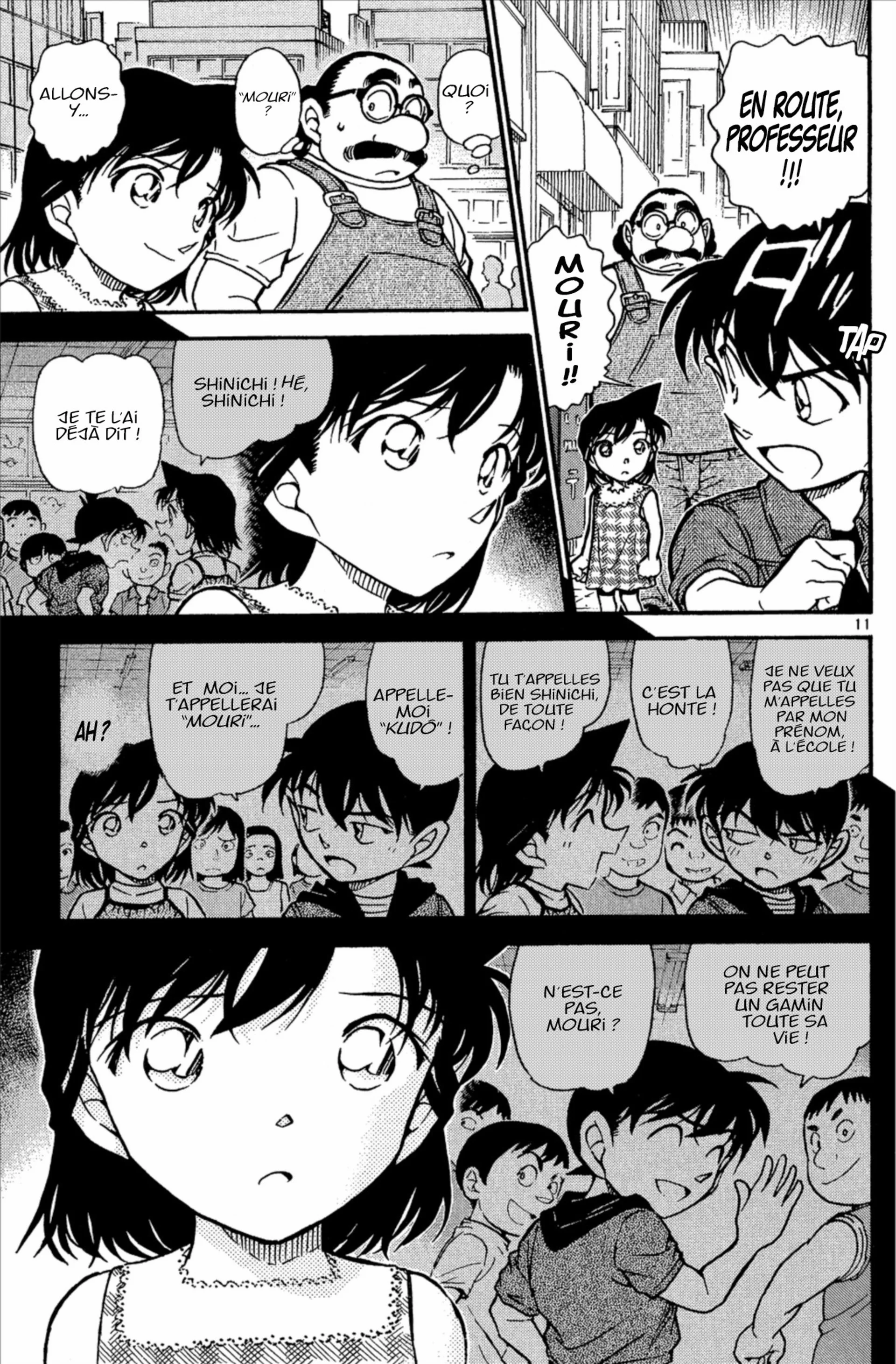 Chapter Image 741