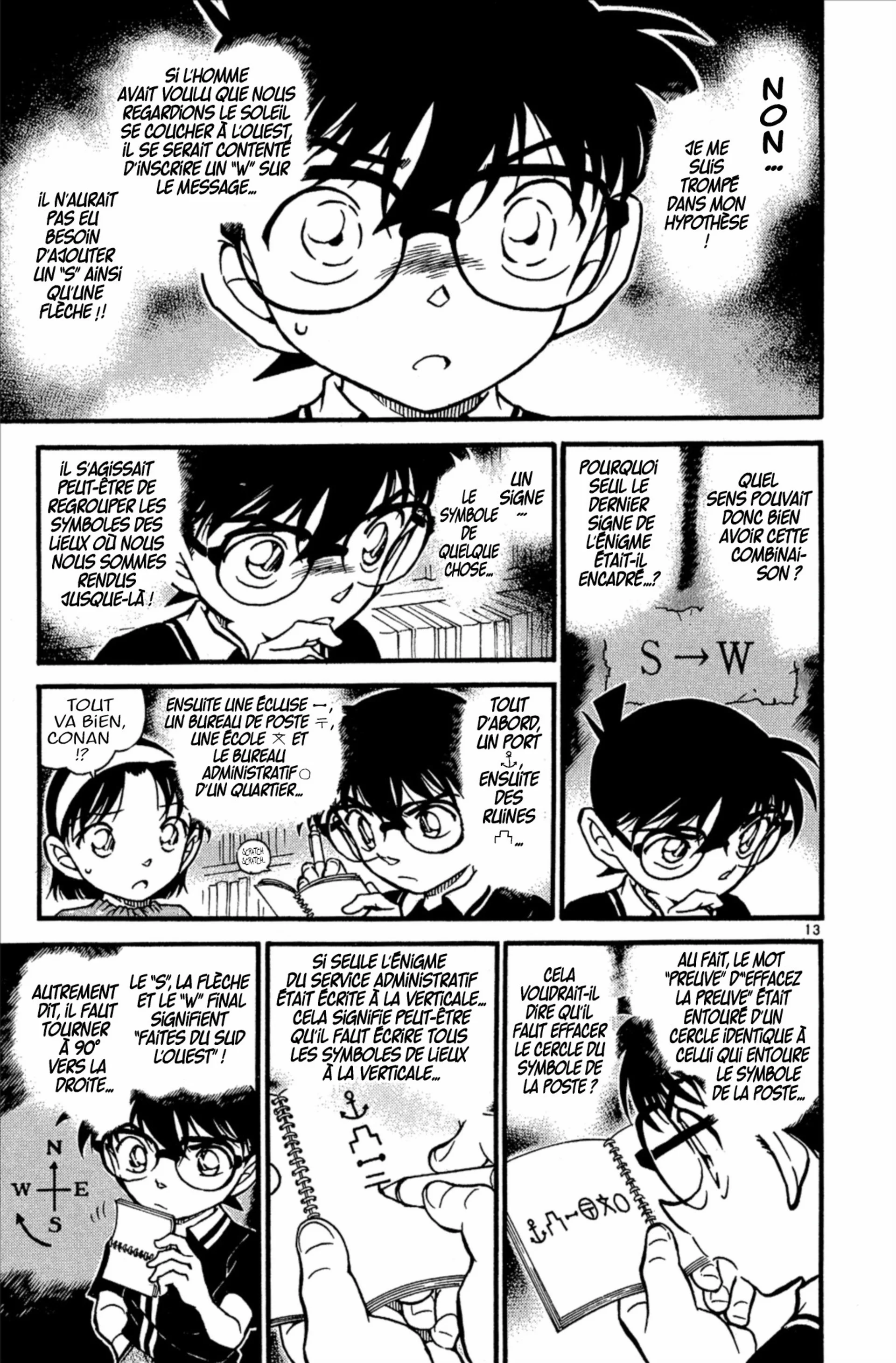 Chapter Image 408