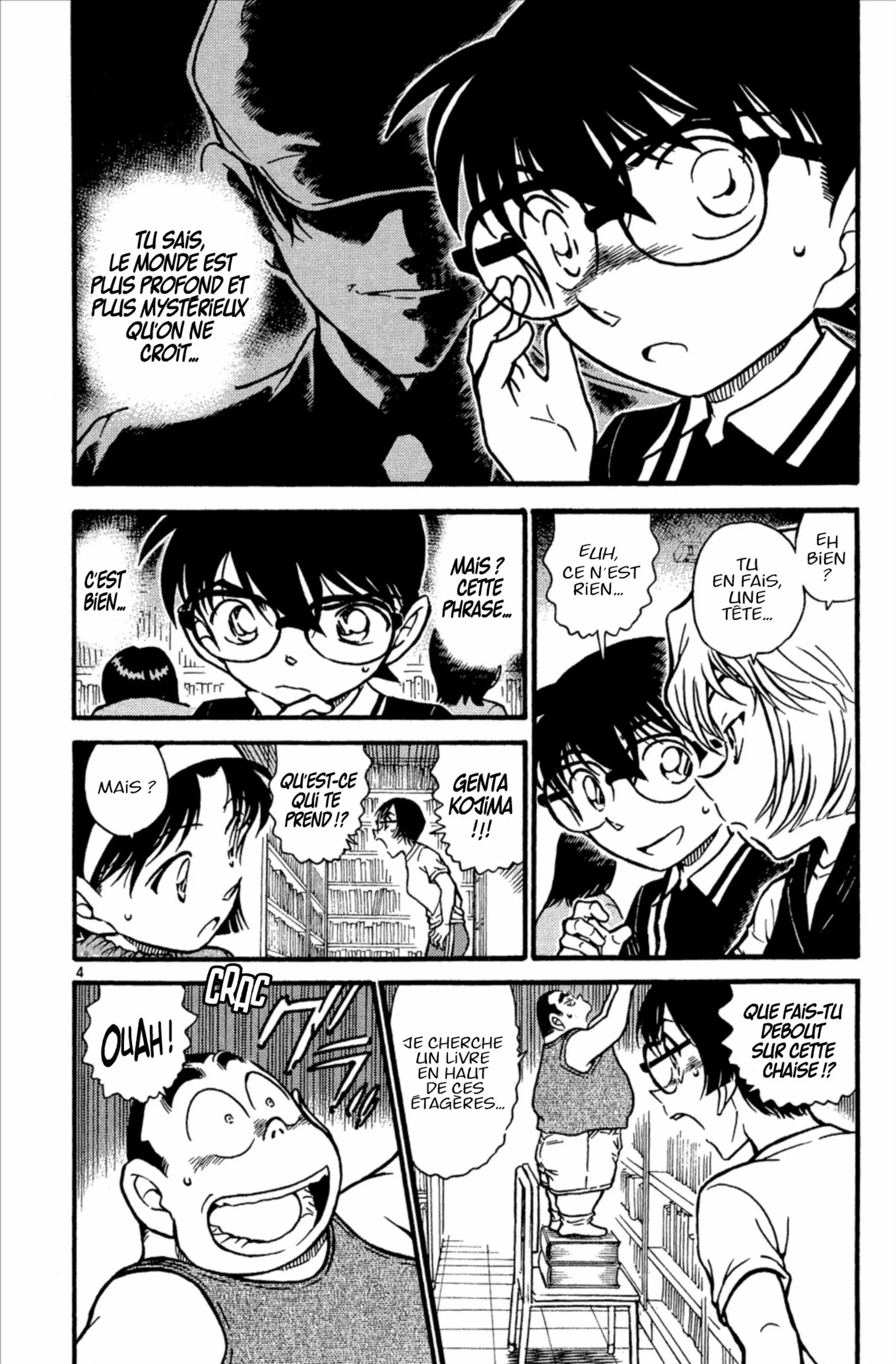 Chapter Image 297