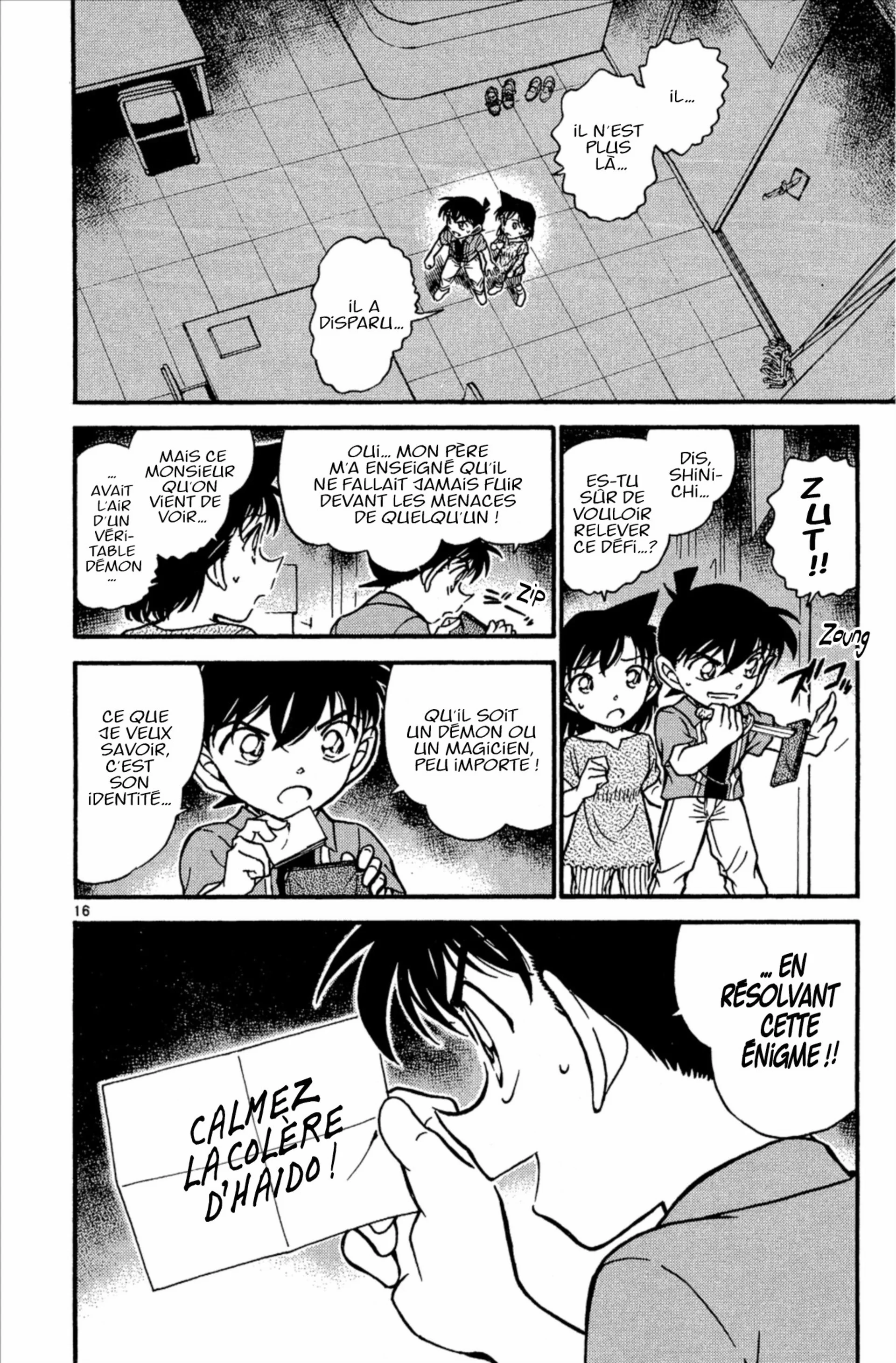 Chapter Image 741
