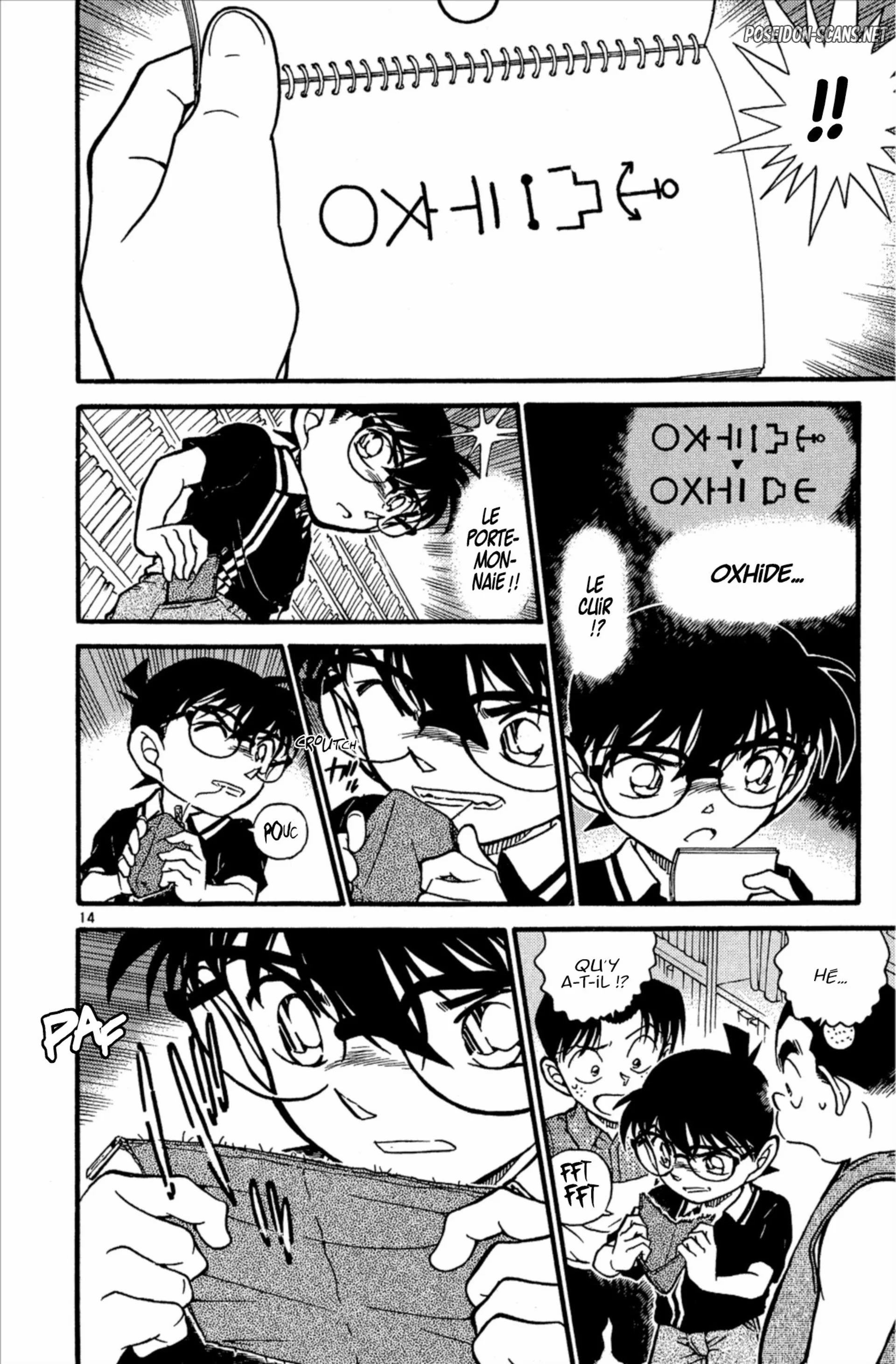 Chapter Image 445