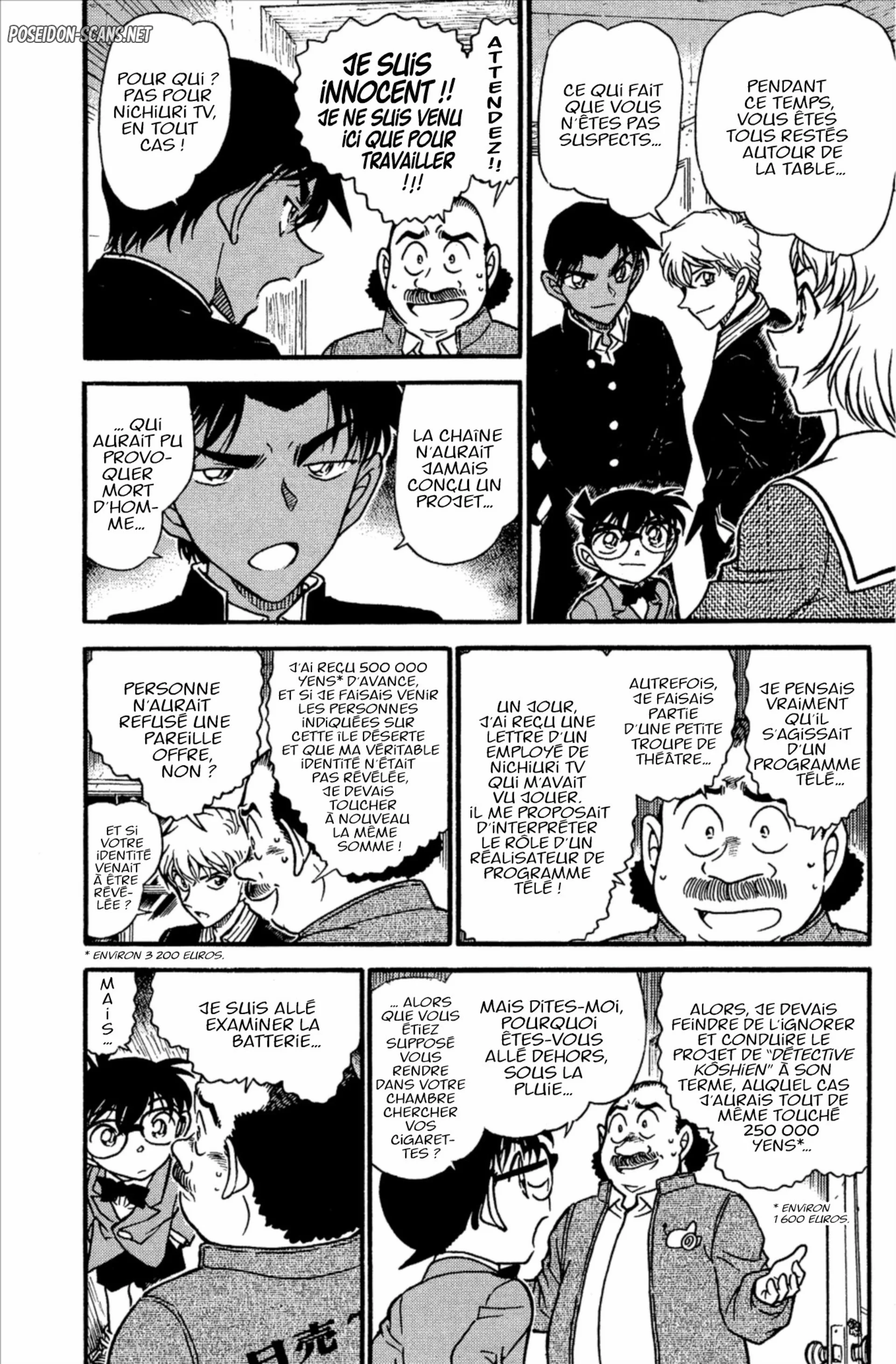 Chapter Image 334