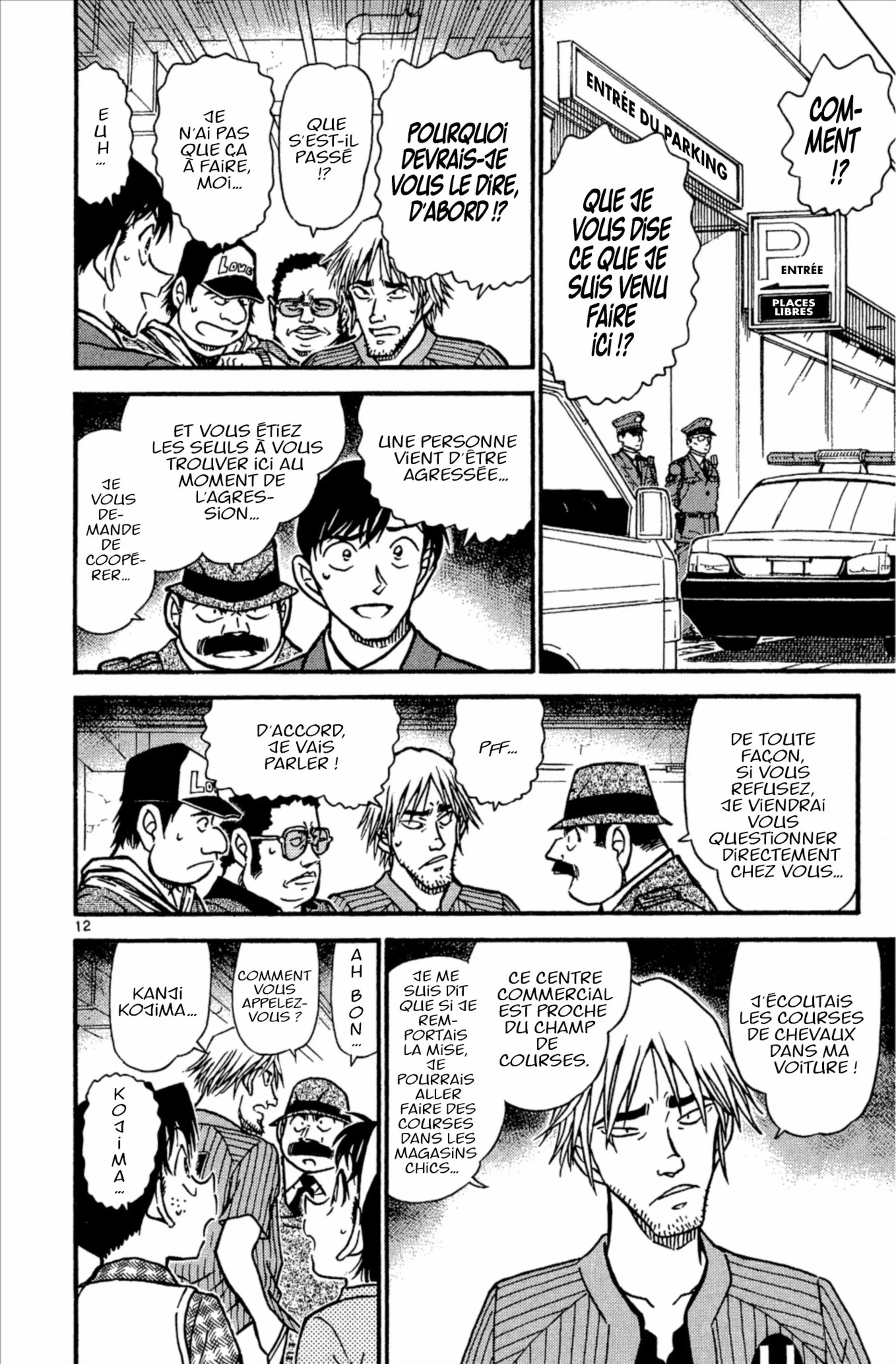 Chapter Image 408