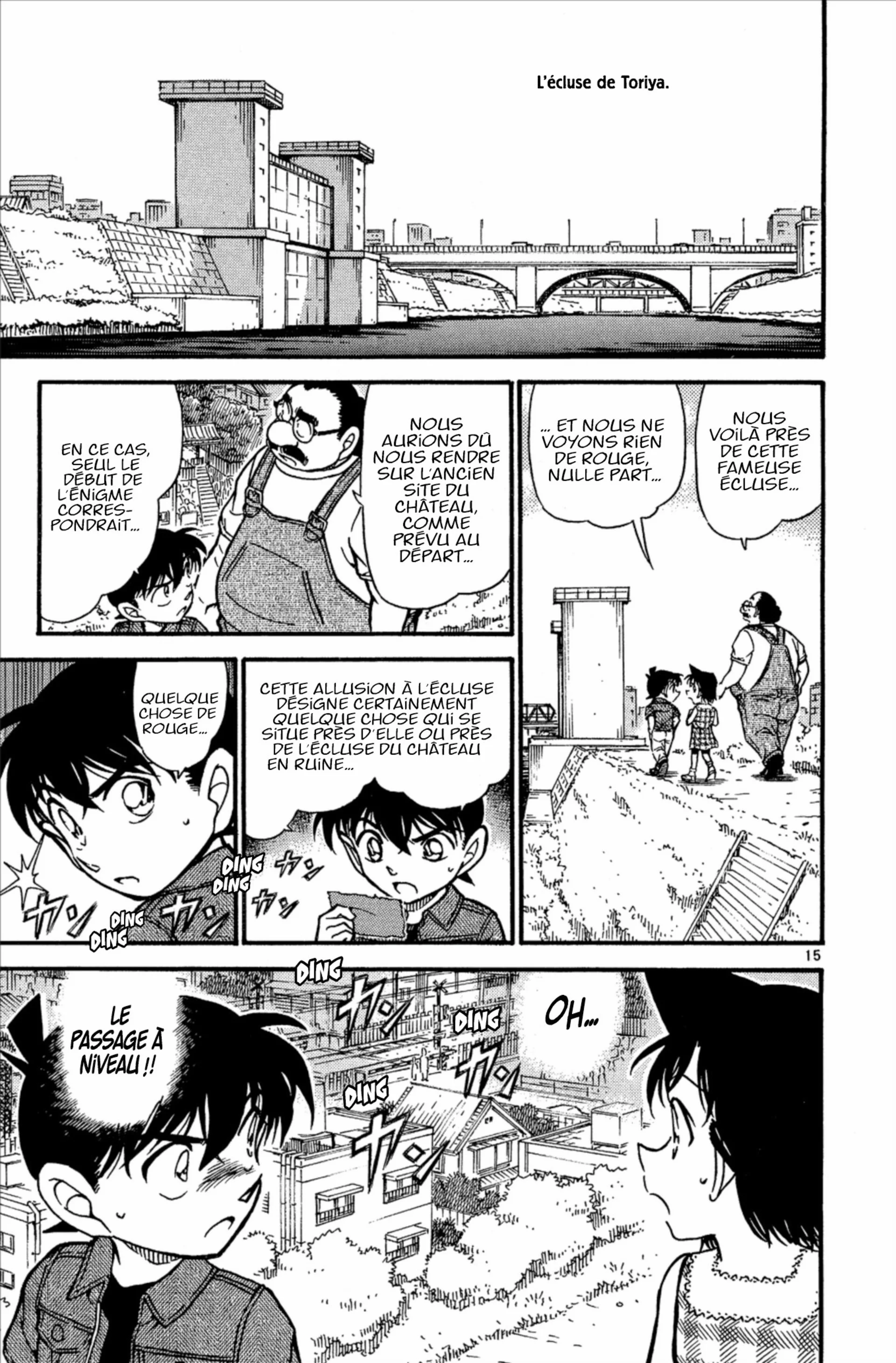 Chapter Image 297