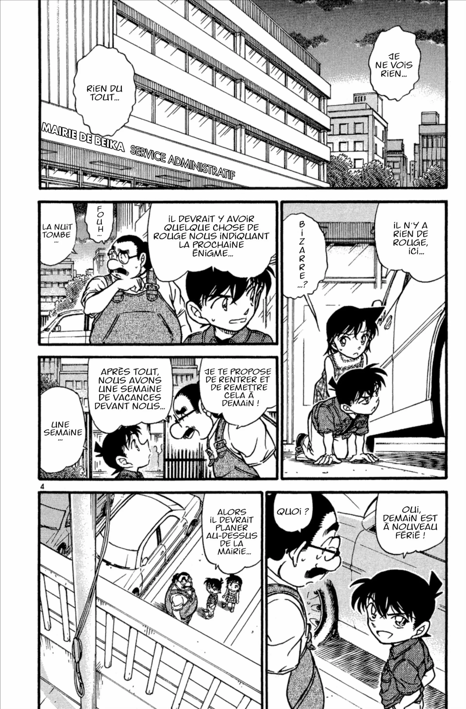 Chapter Image 75
