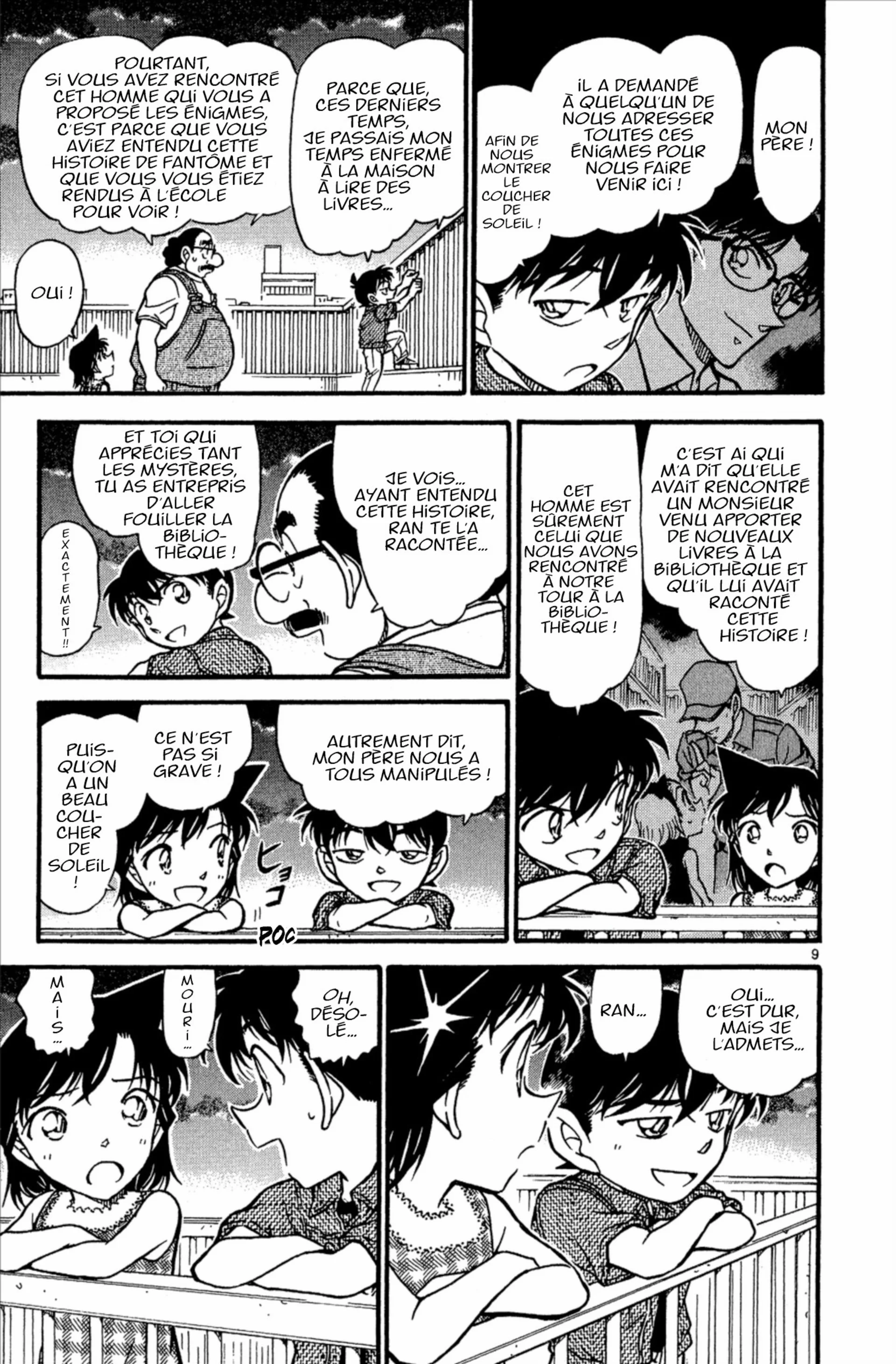 Chapter Image 260