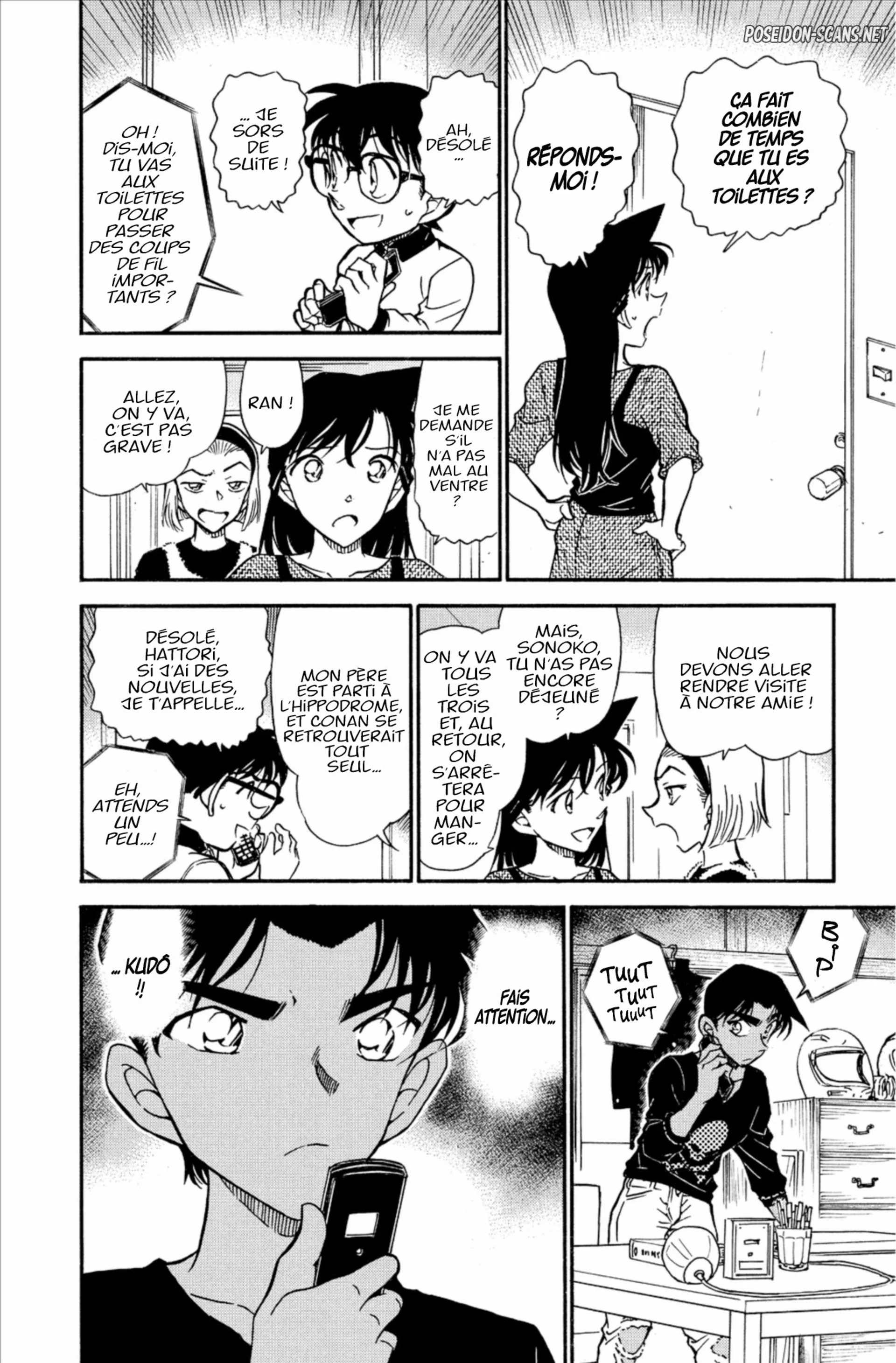 Chapter Image 667