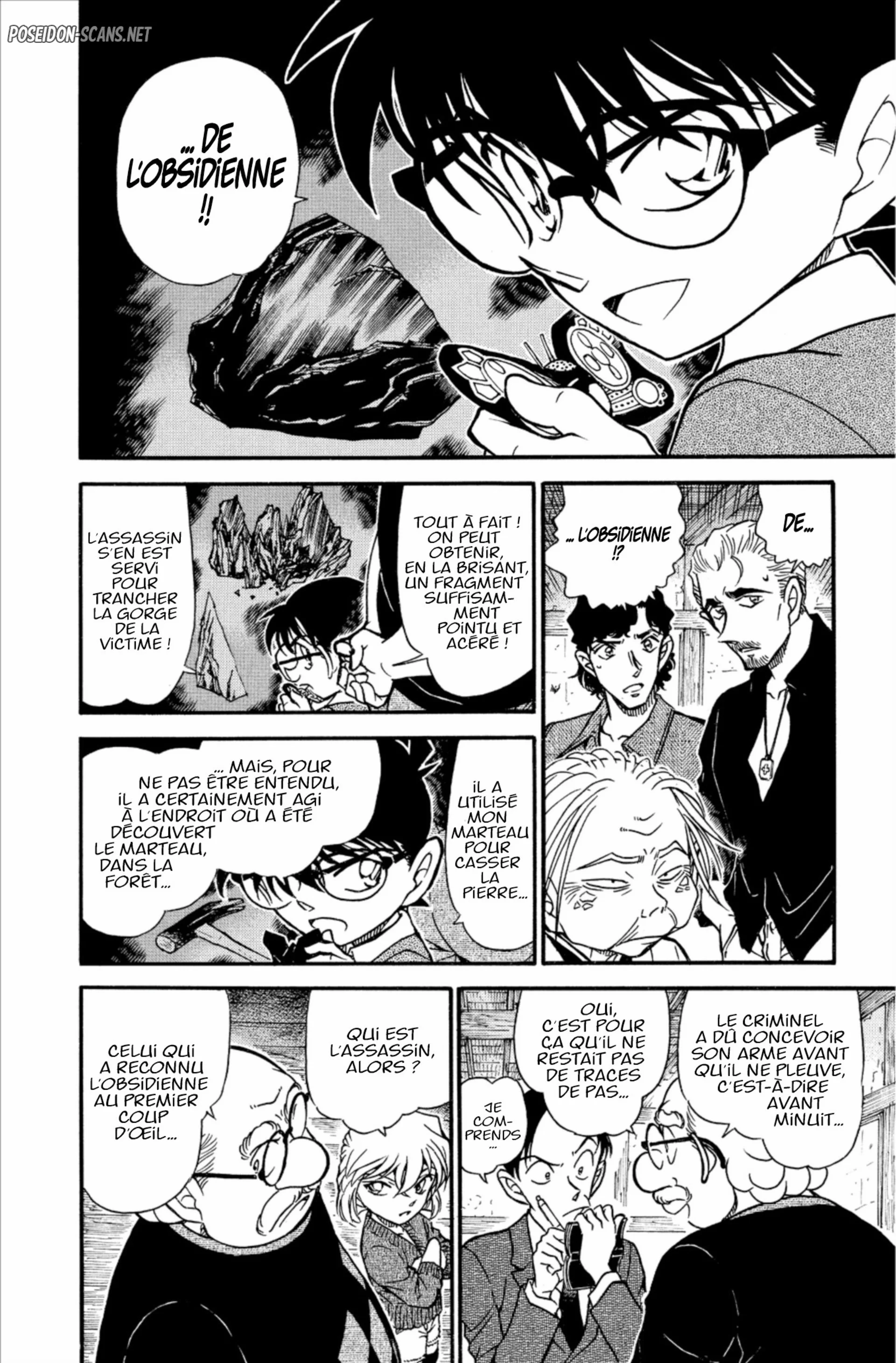 Chapter Image 445