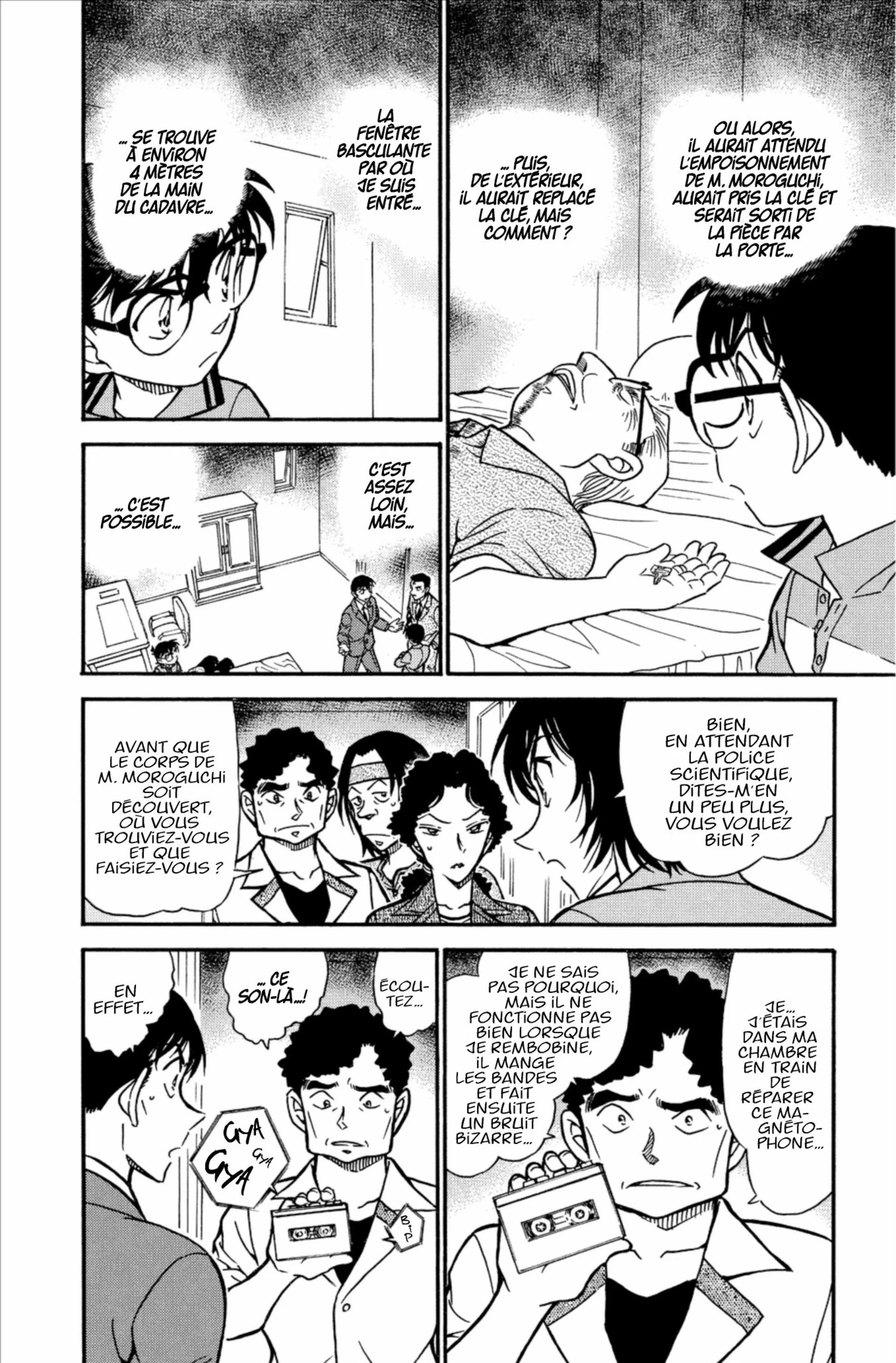Chapter Image 75