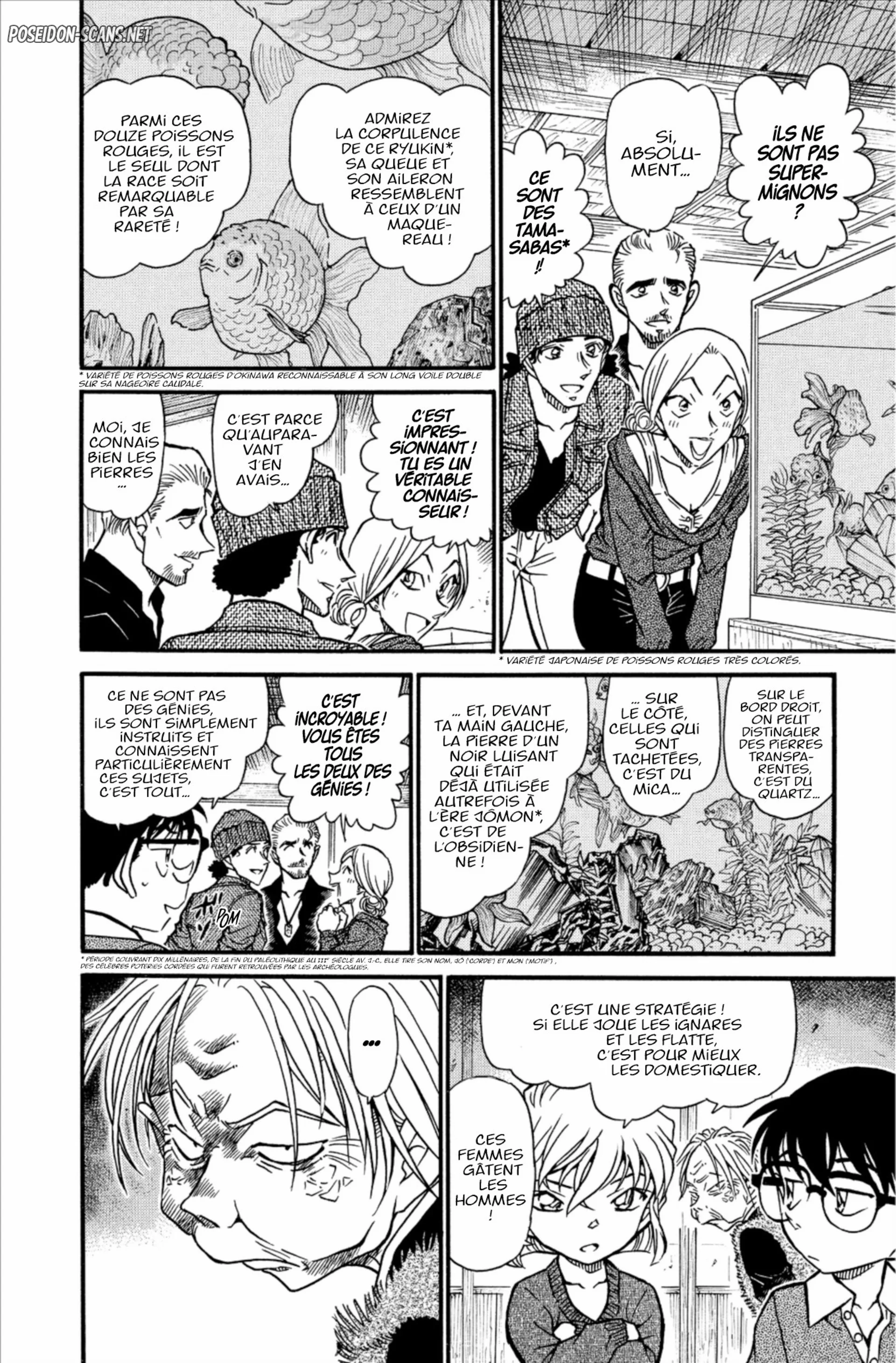 Chapter Image 334
