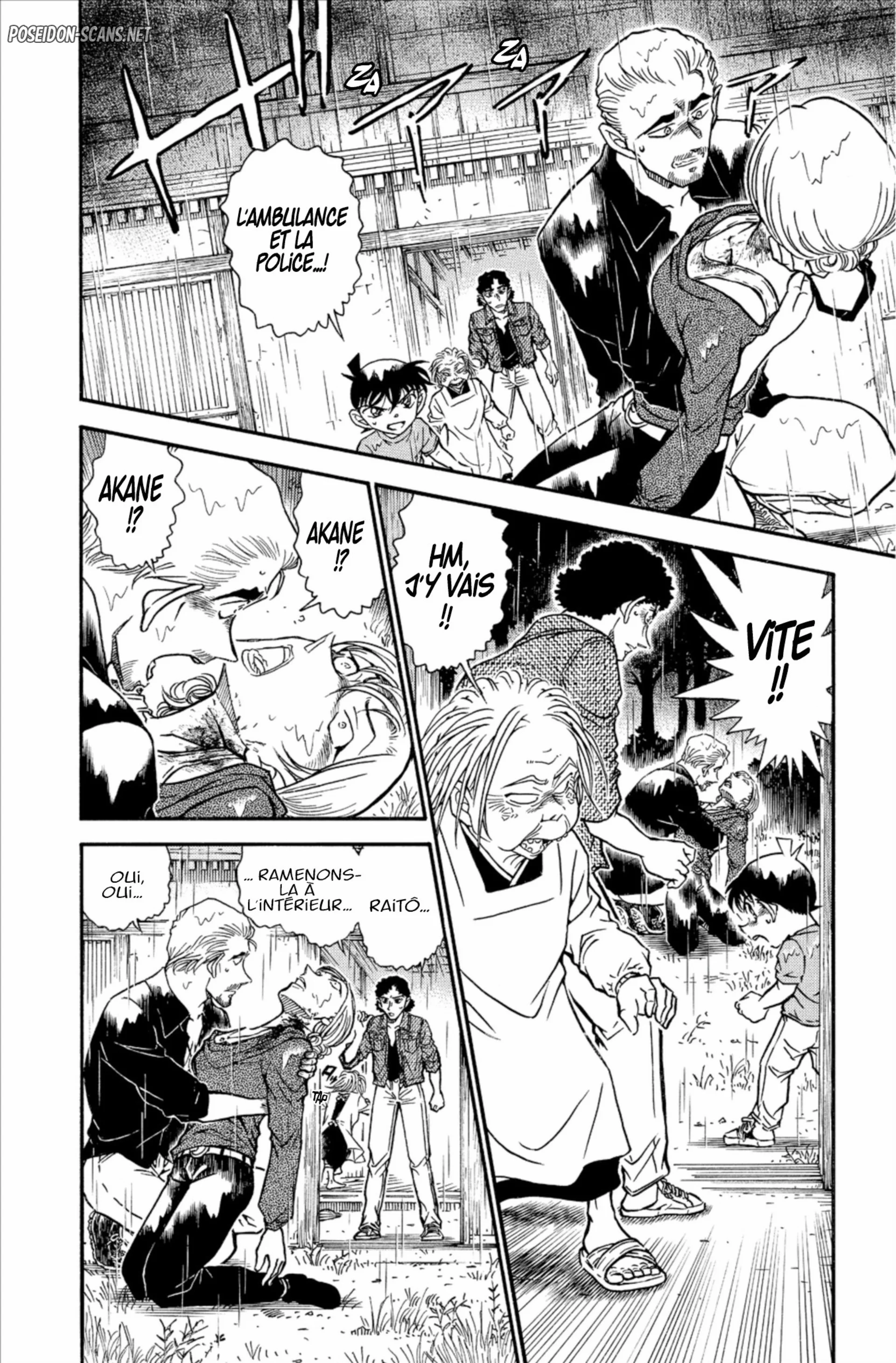 Chapter Image 556