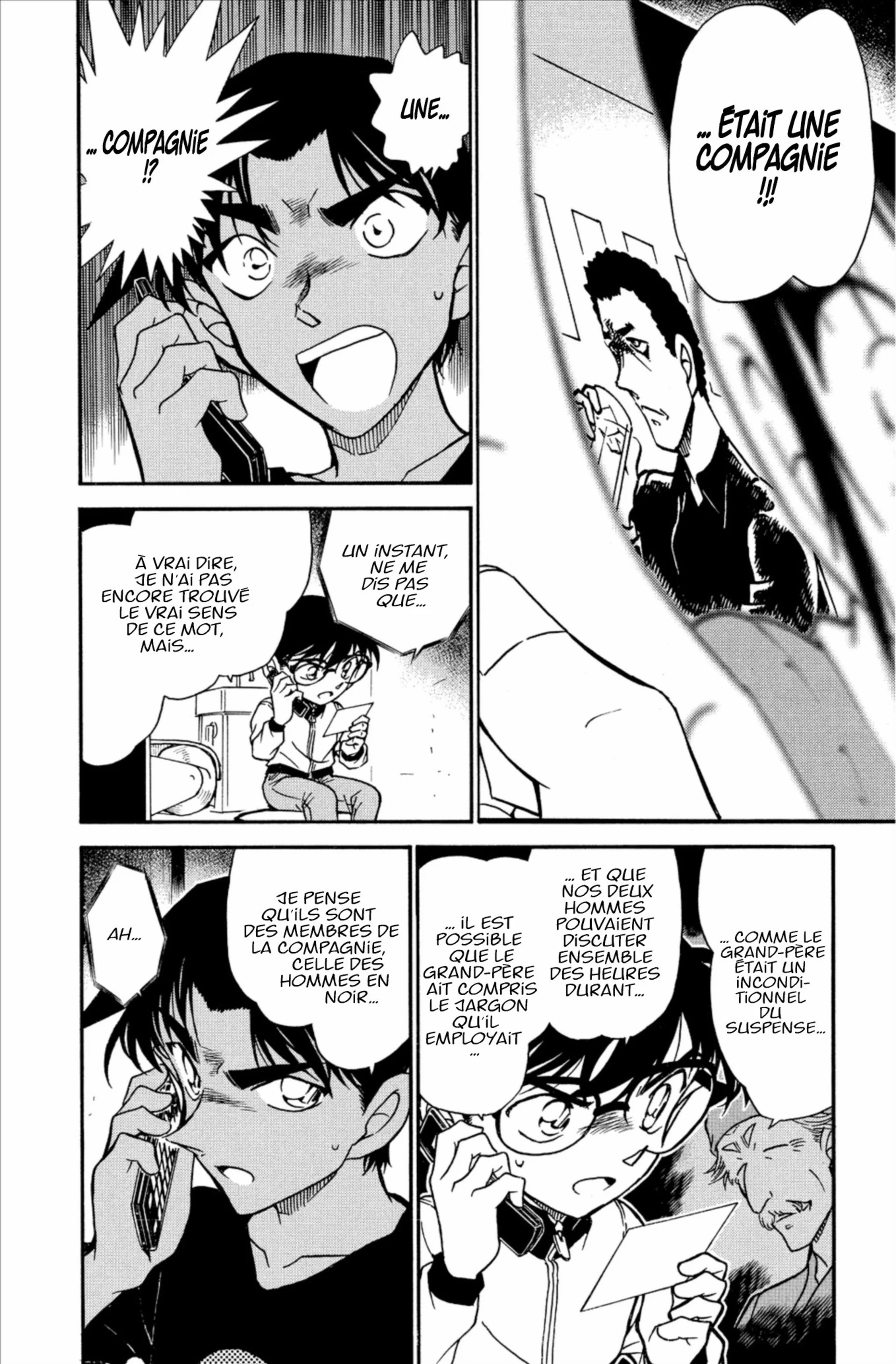 Chapter Image 593