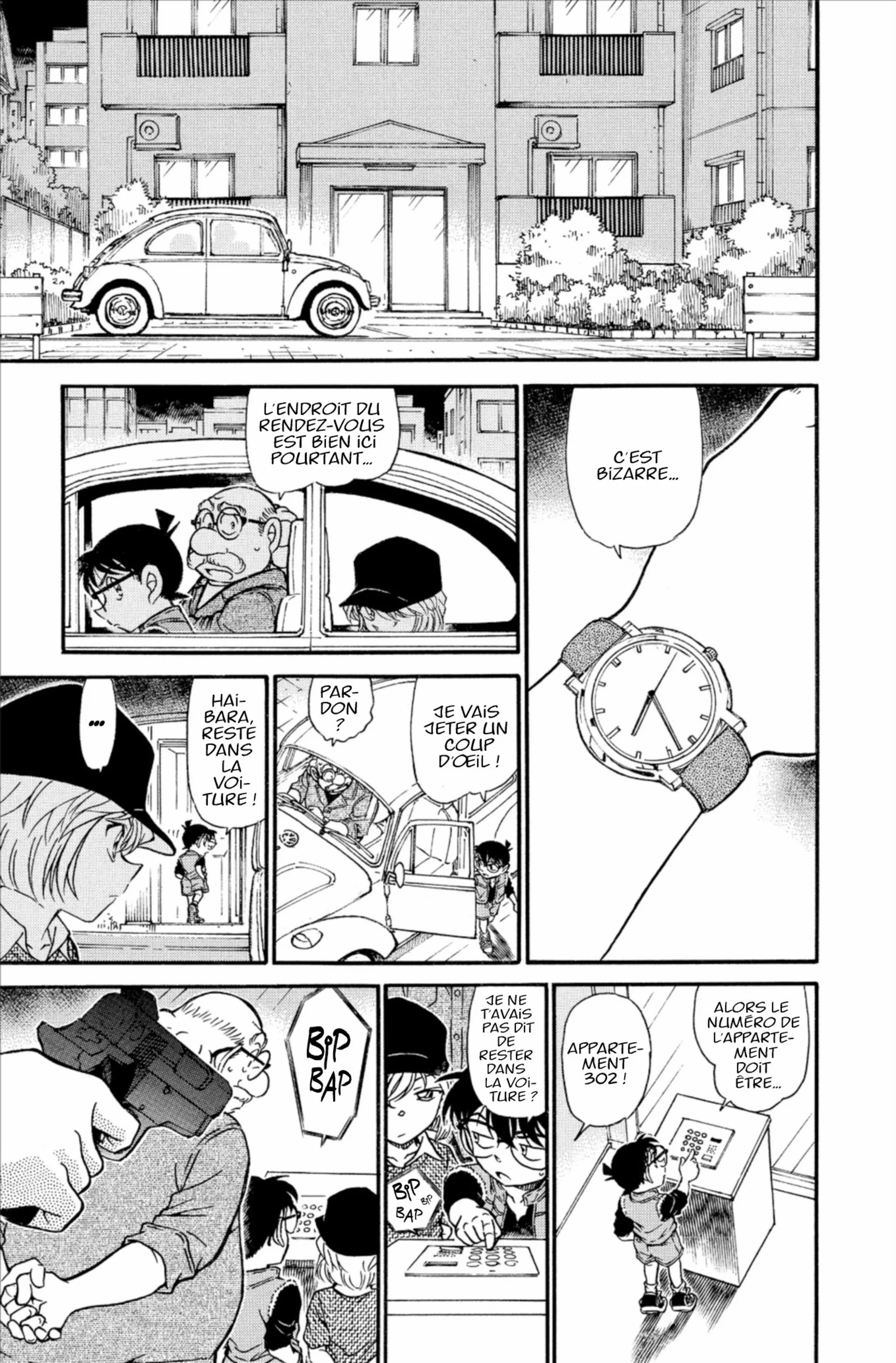 Chapter Image 75