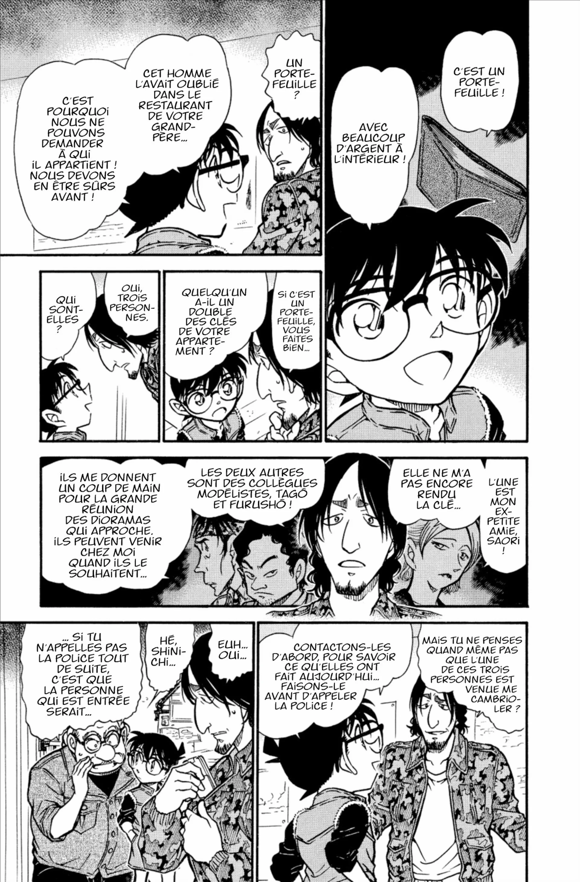 Chapter Image 593