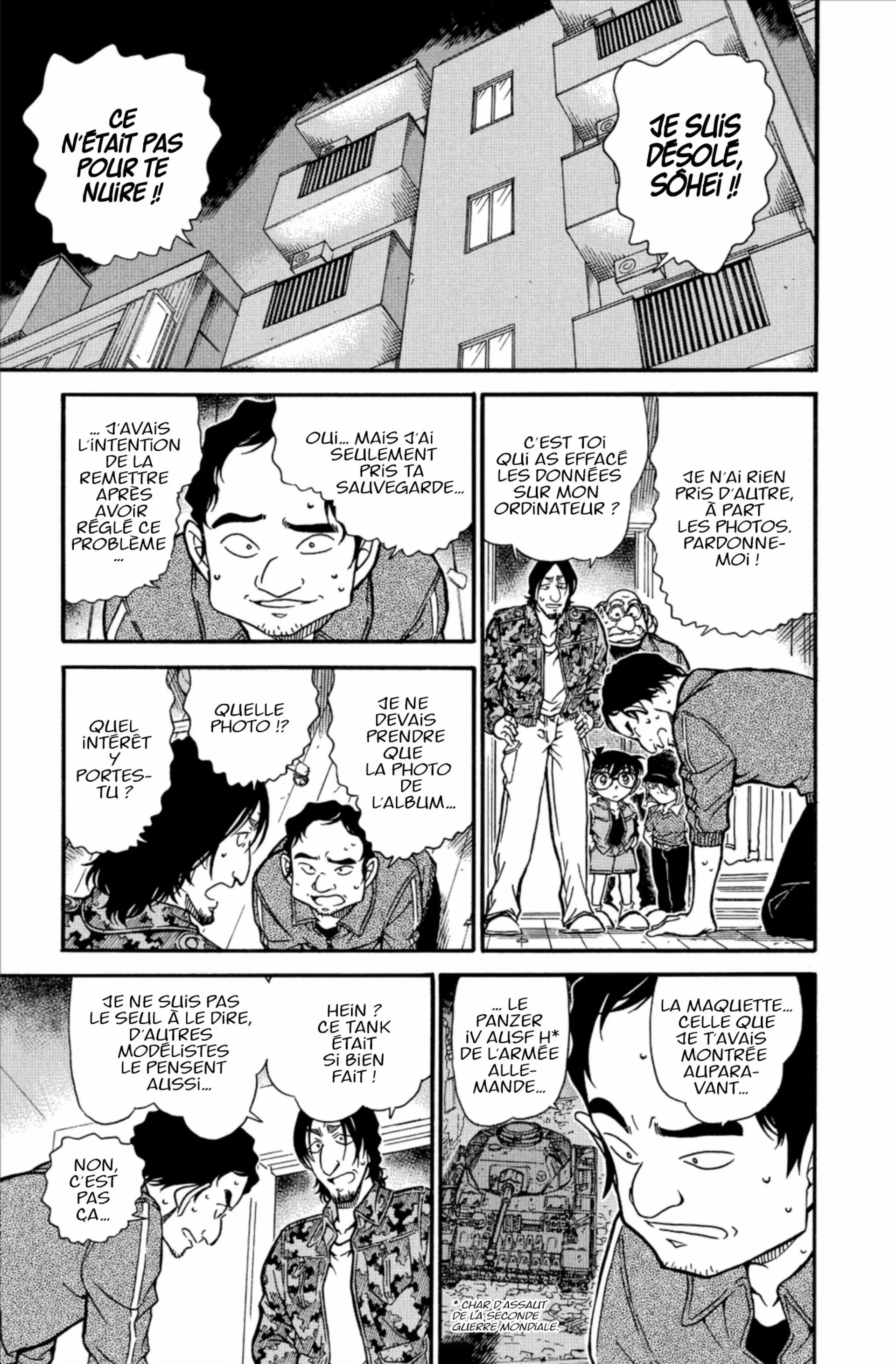 Chapter Image 260