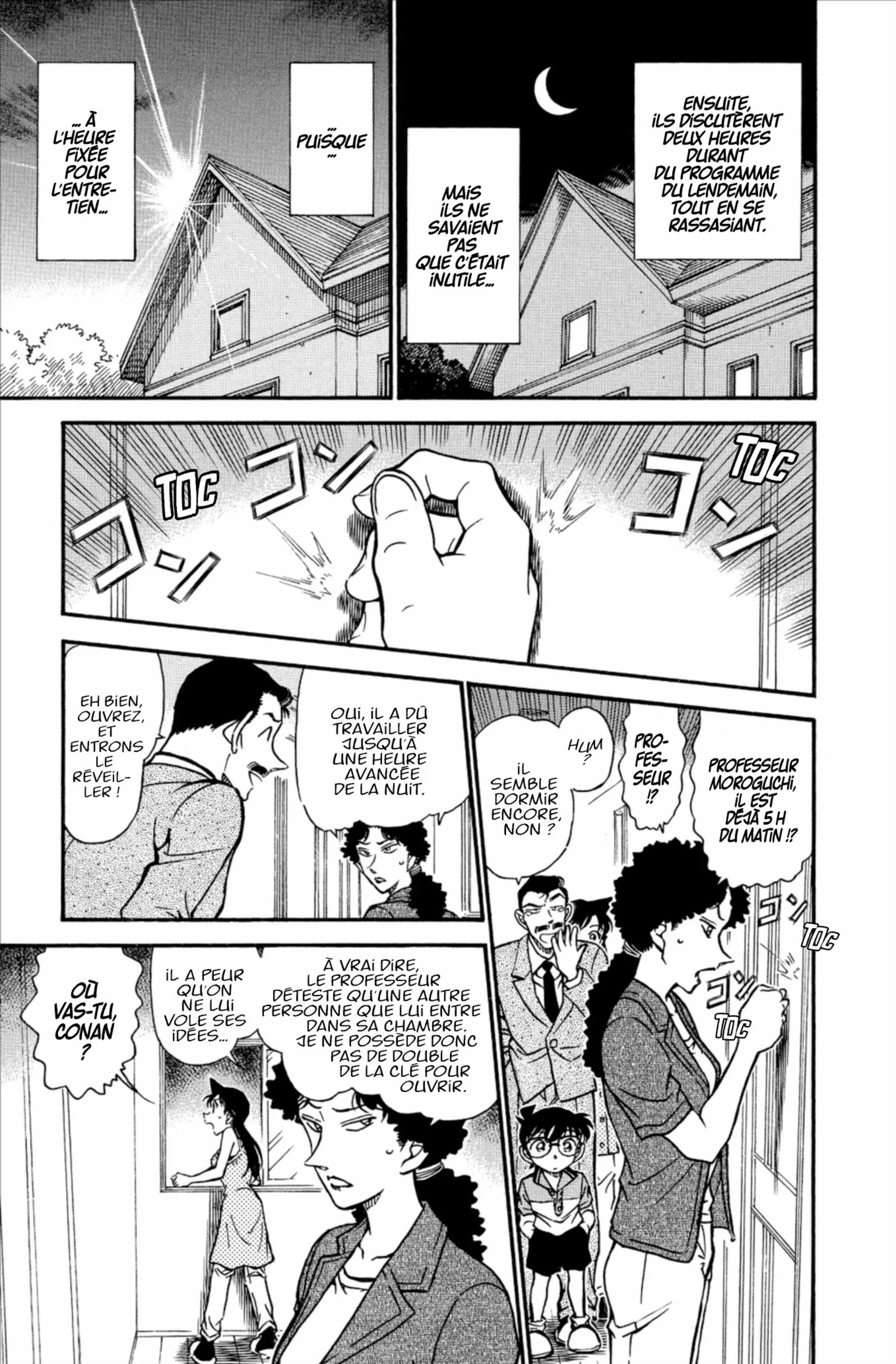 Chapter Image 593