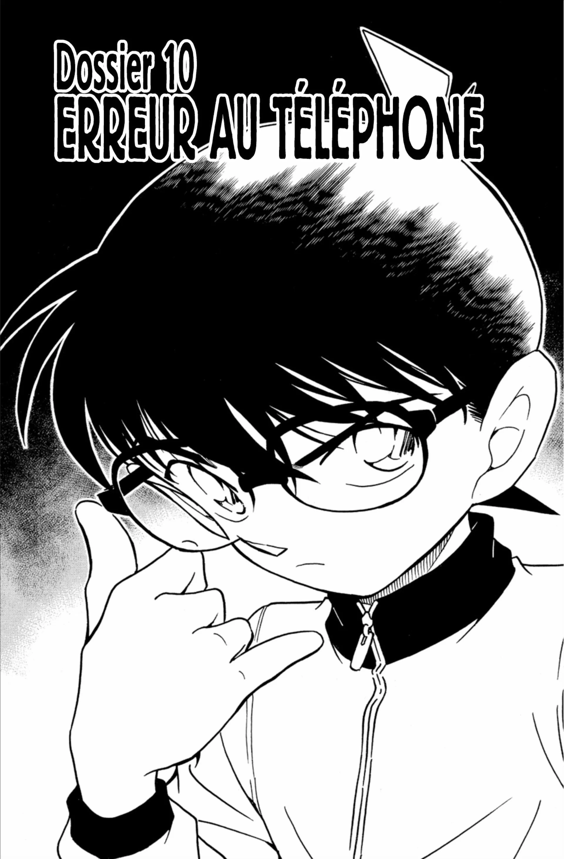 Chapter Image 482