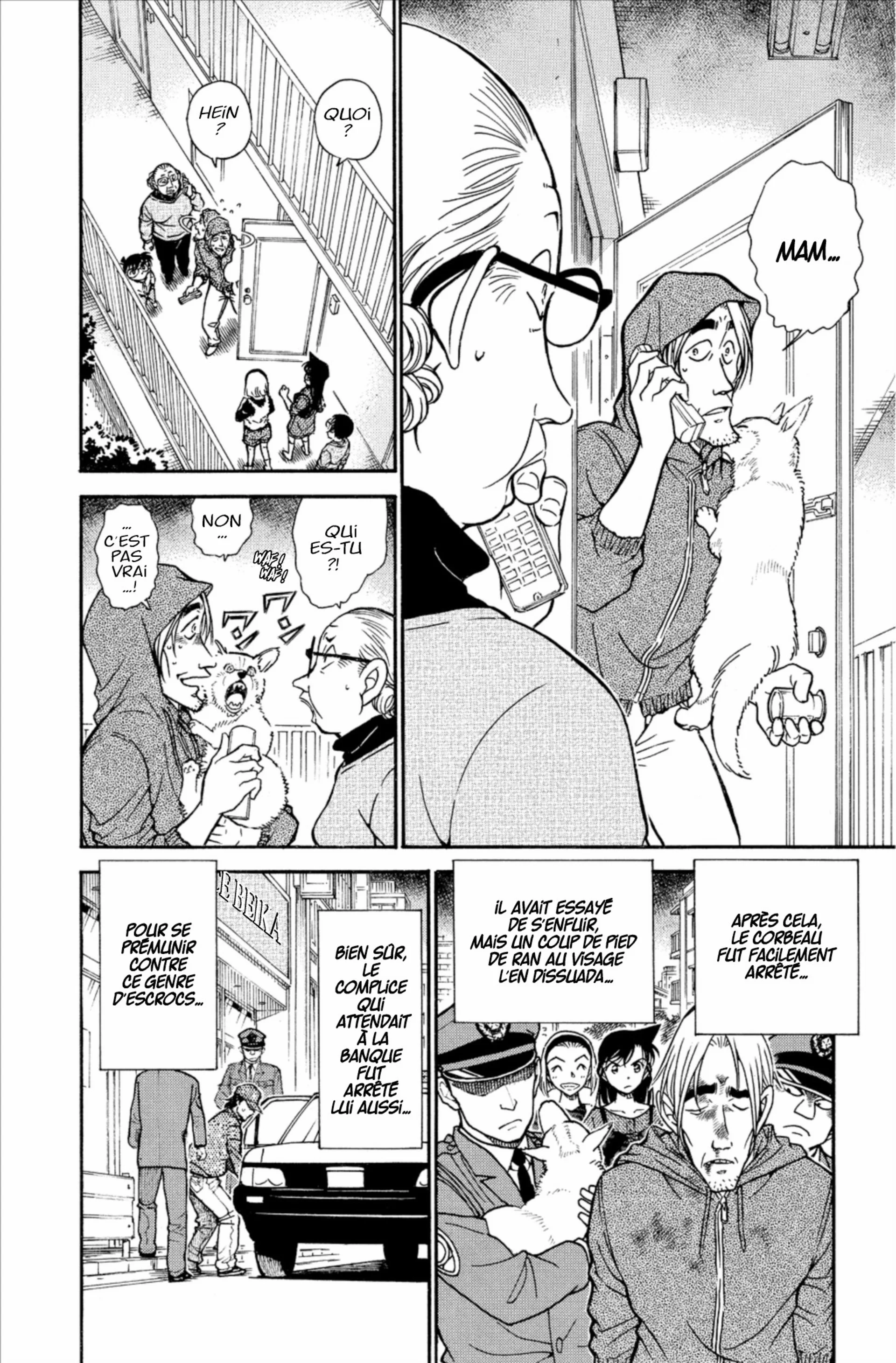 Chapter Image 408
