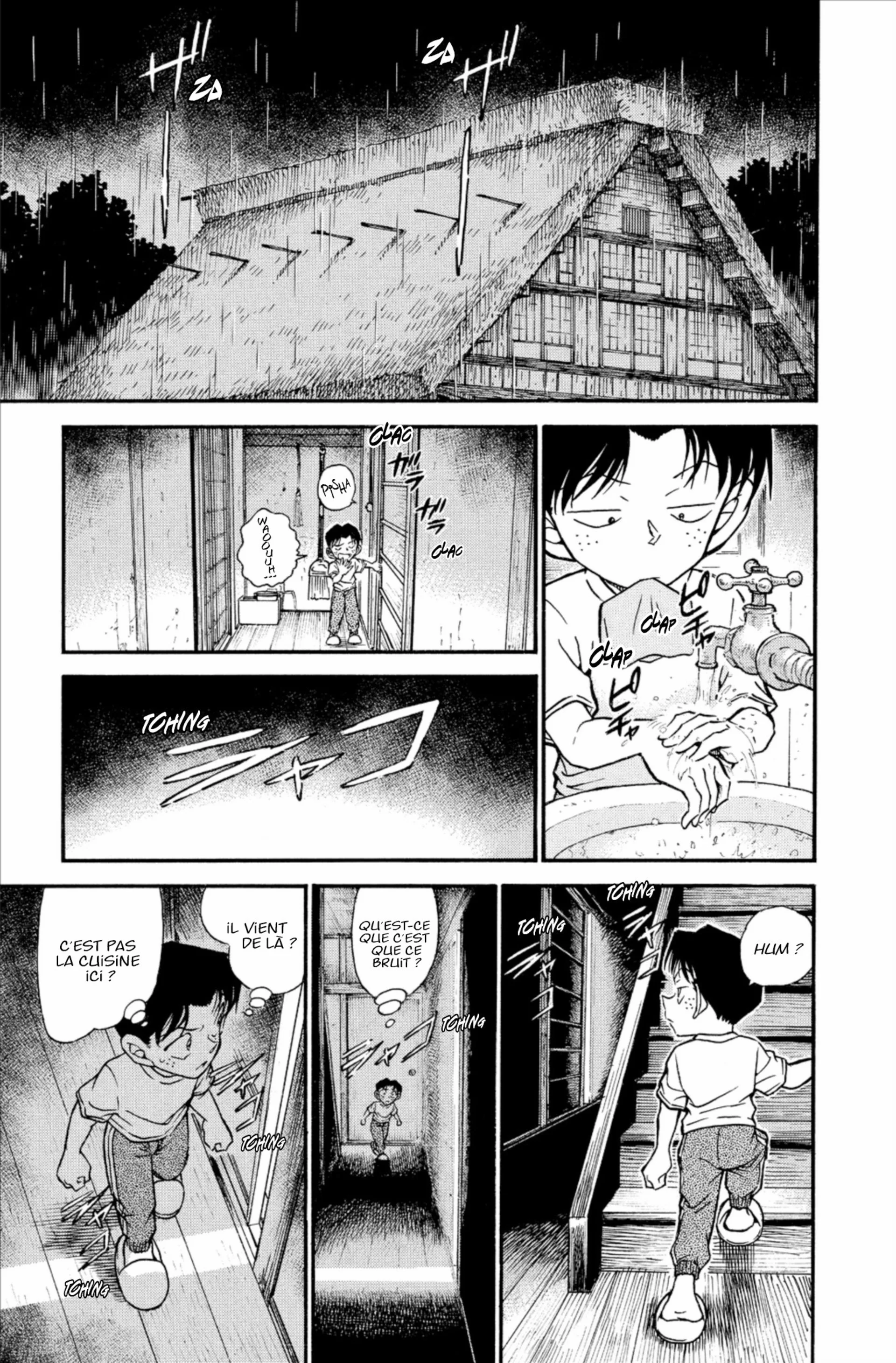 Chapter Image 371