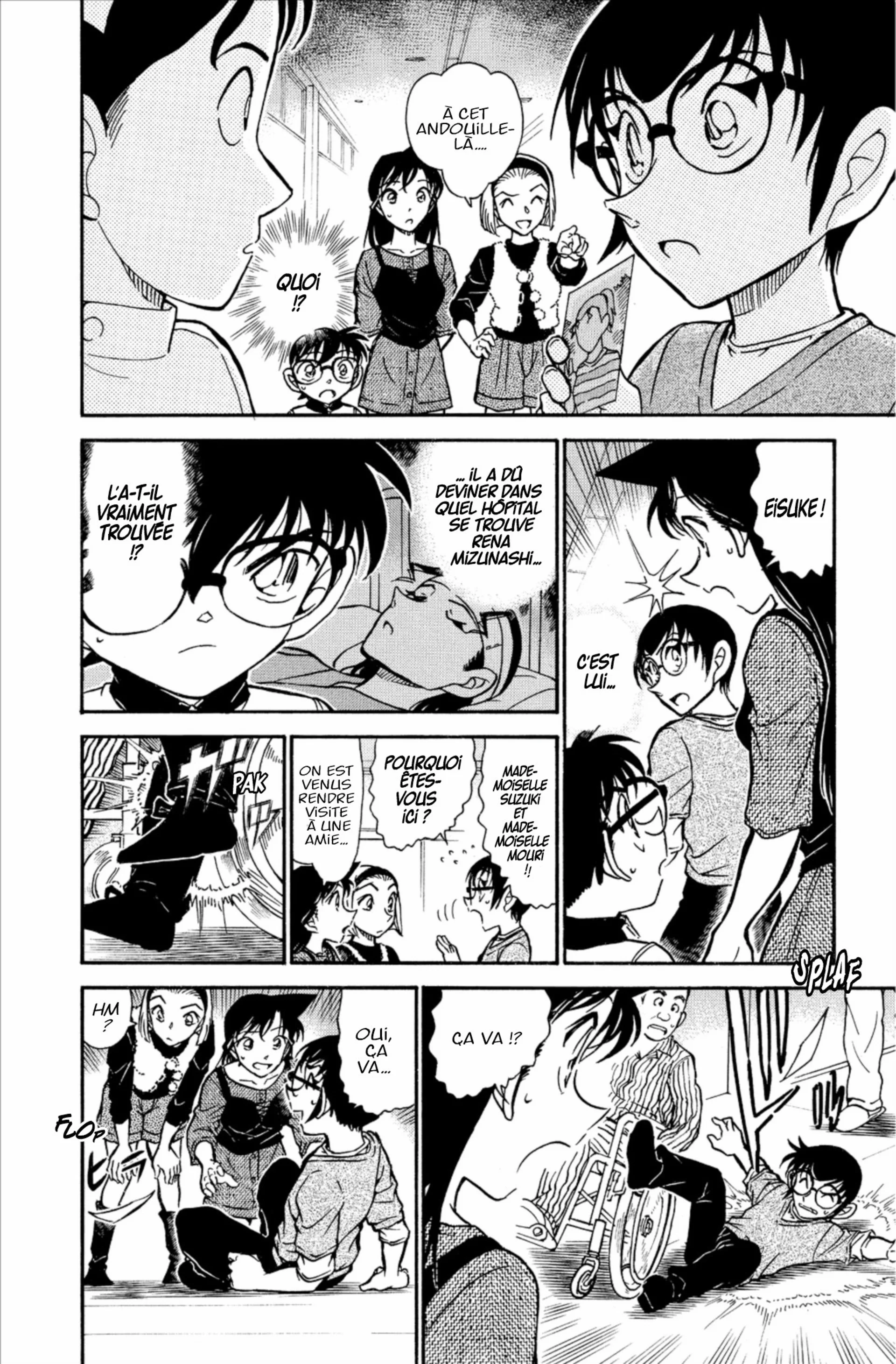 Chapter Image 741