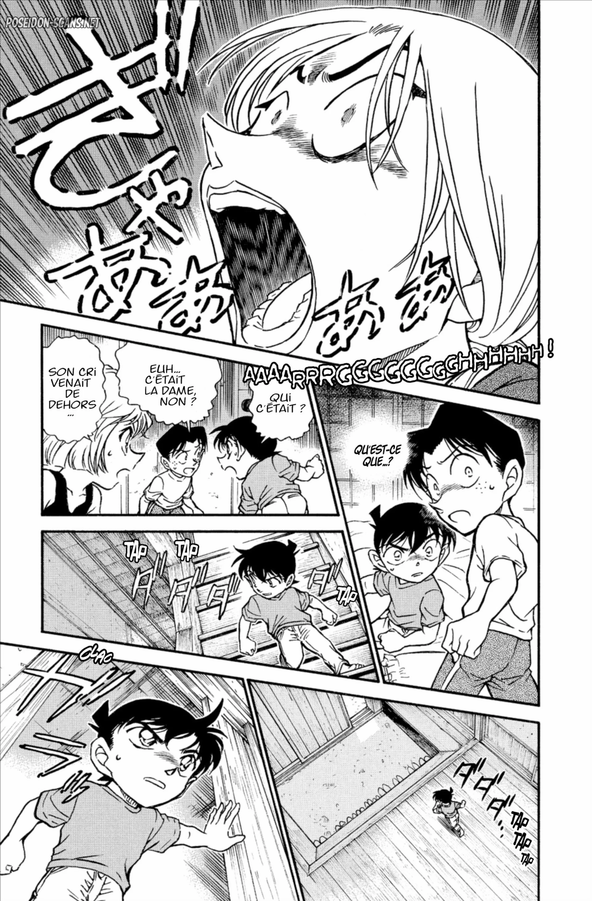 Chapter Image 445