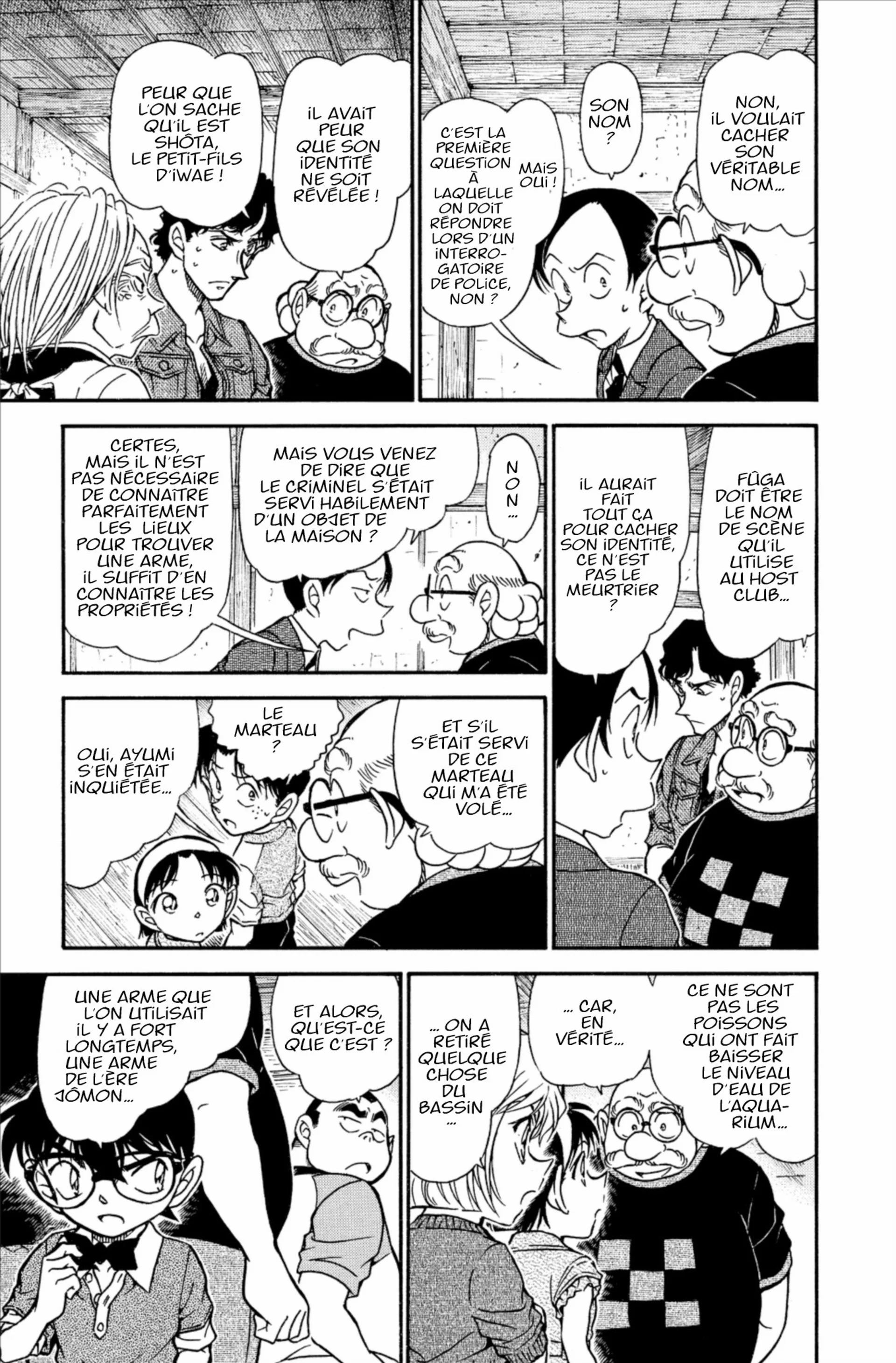 Chapter Image 408