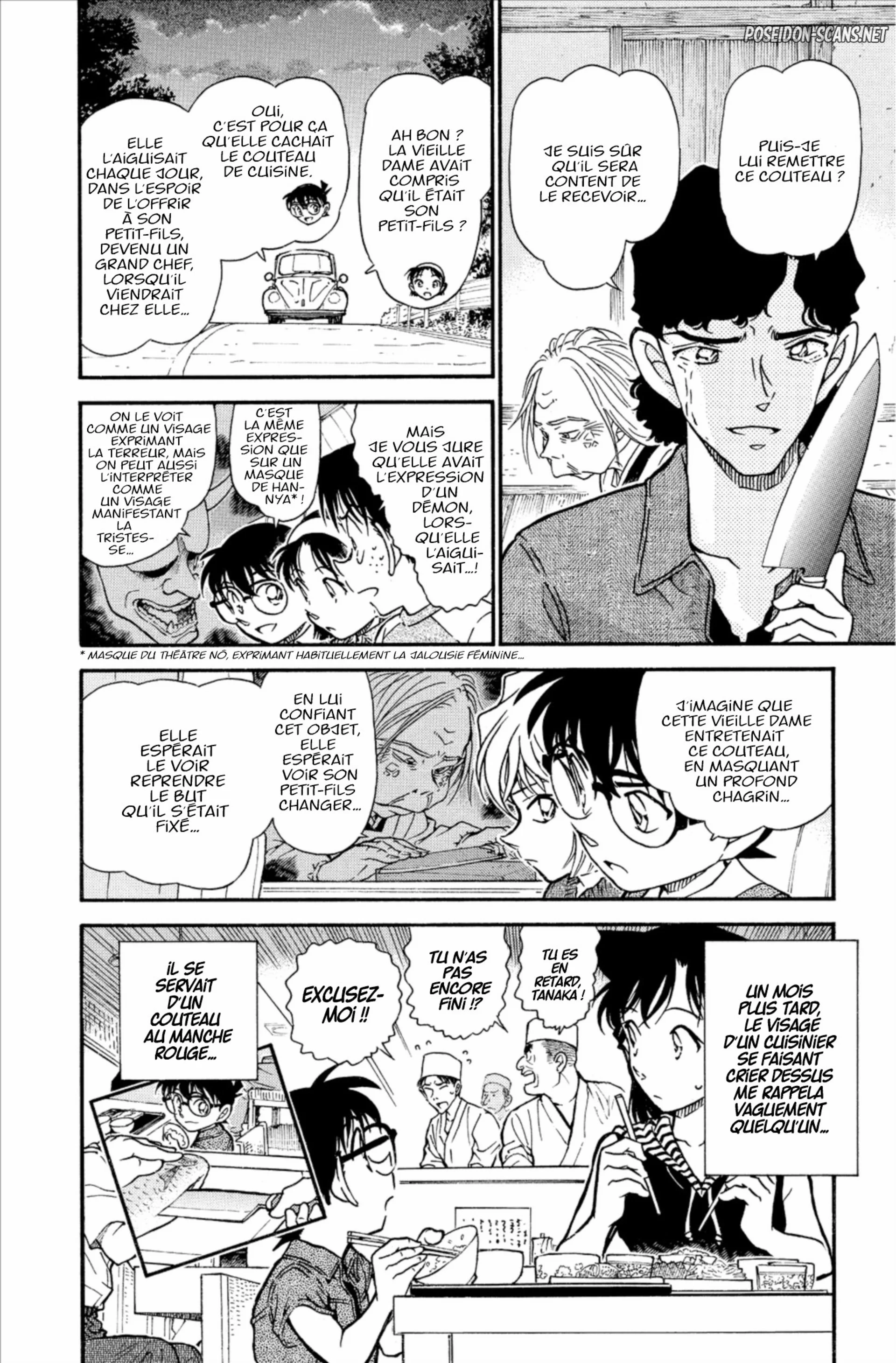 Chapter Image 667