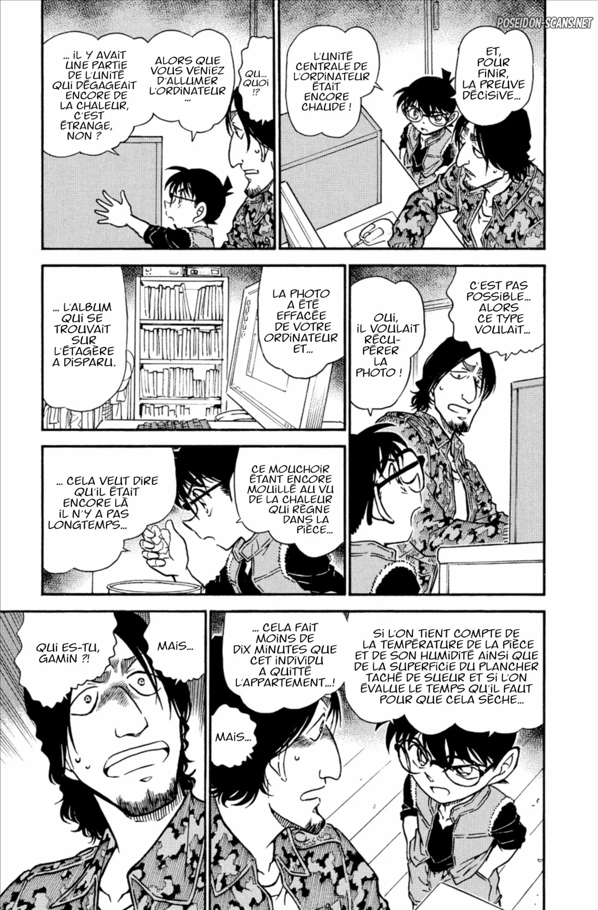Chapter Image 445