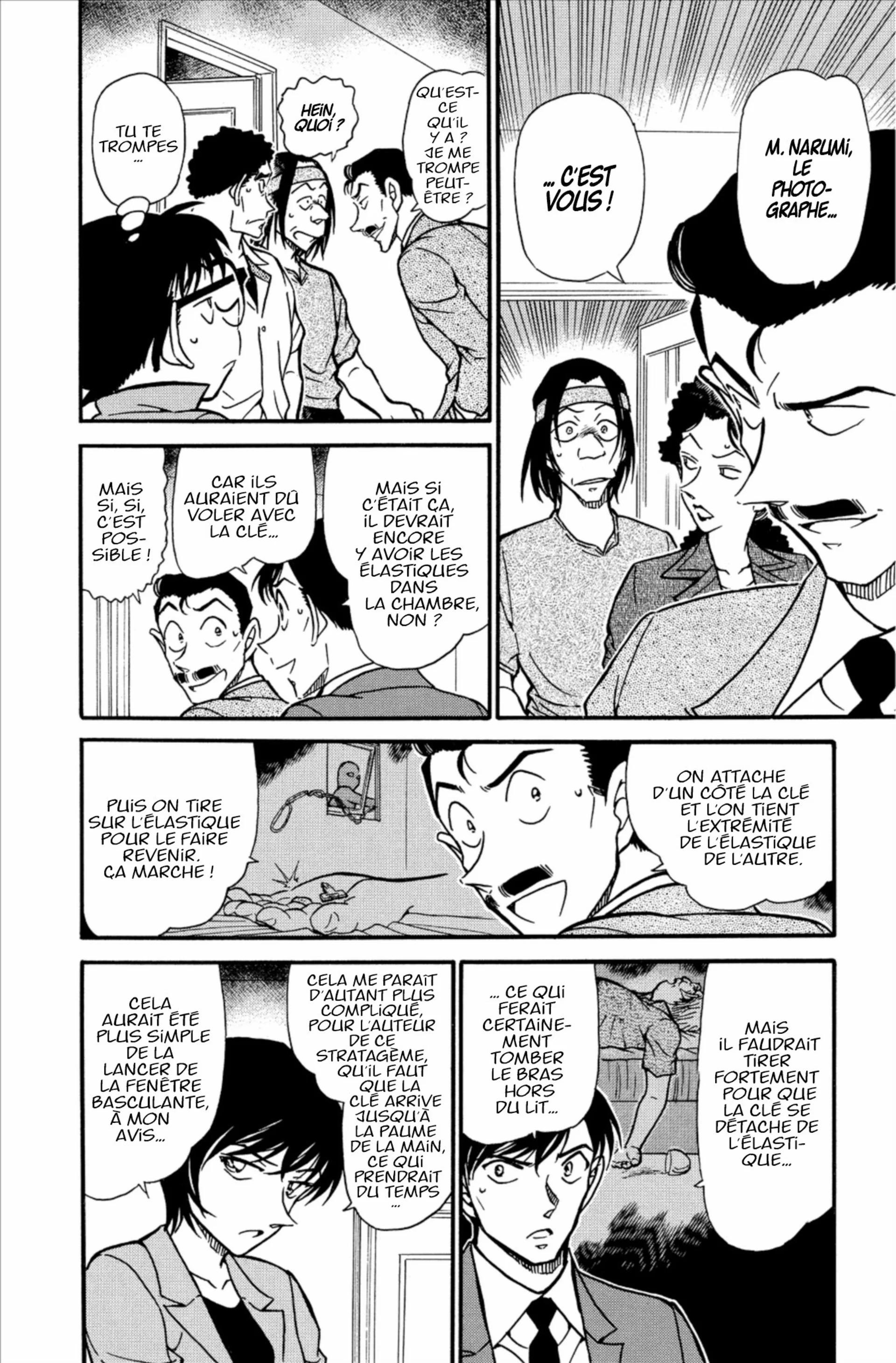 Chapter Image 519