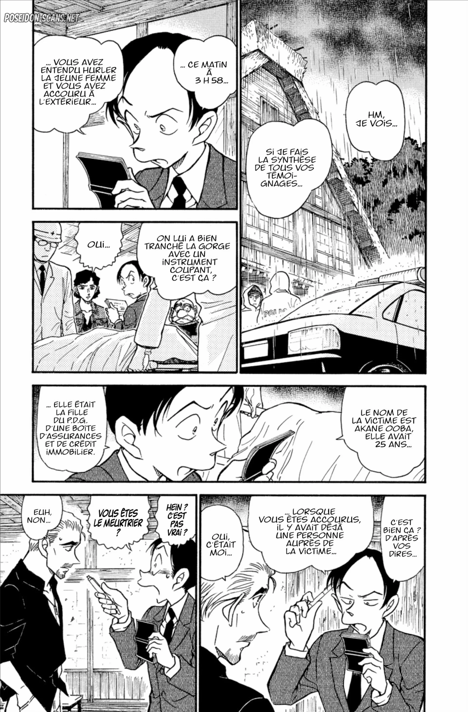 Chapter Image 667
