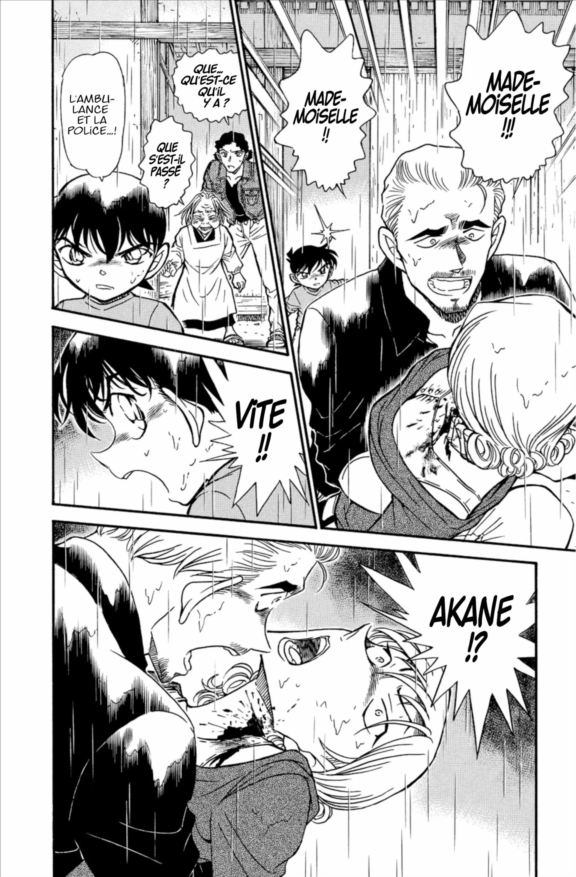 Chapter Image 482