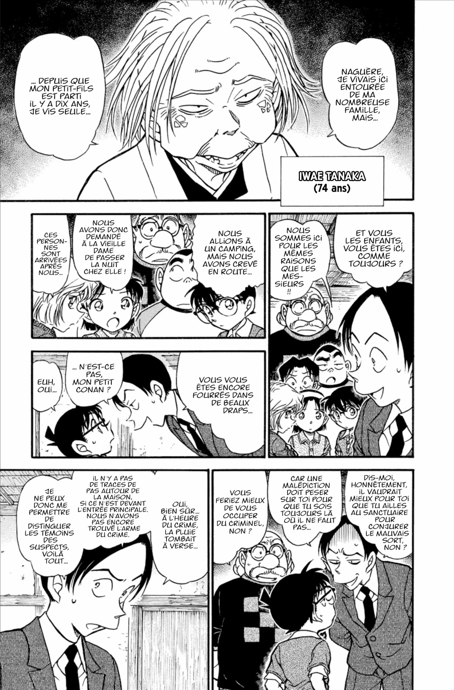 Chapter Image 741