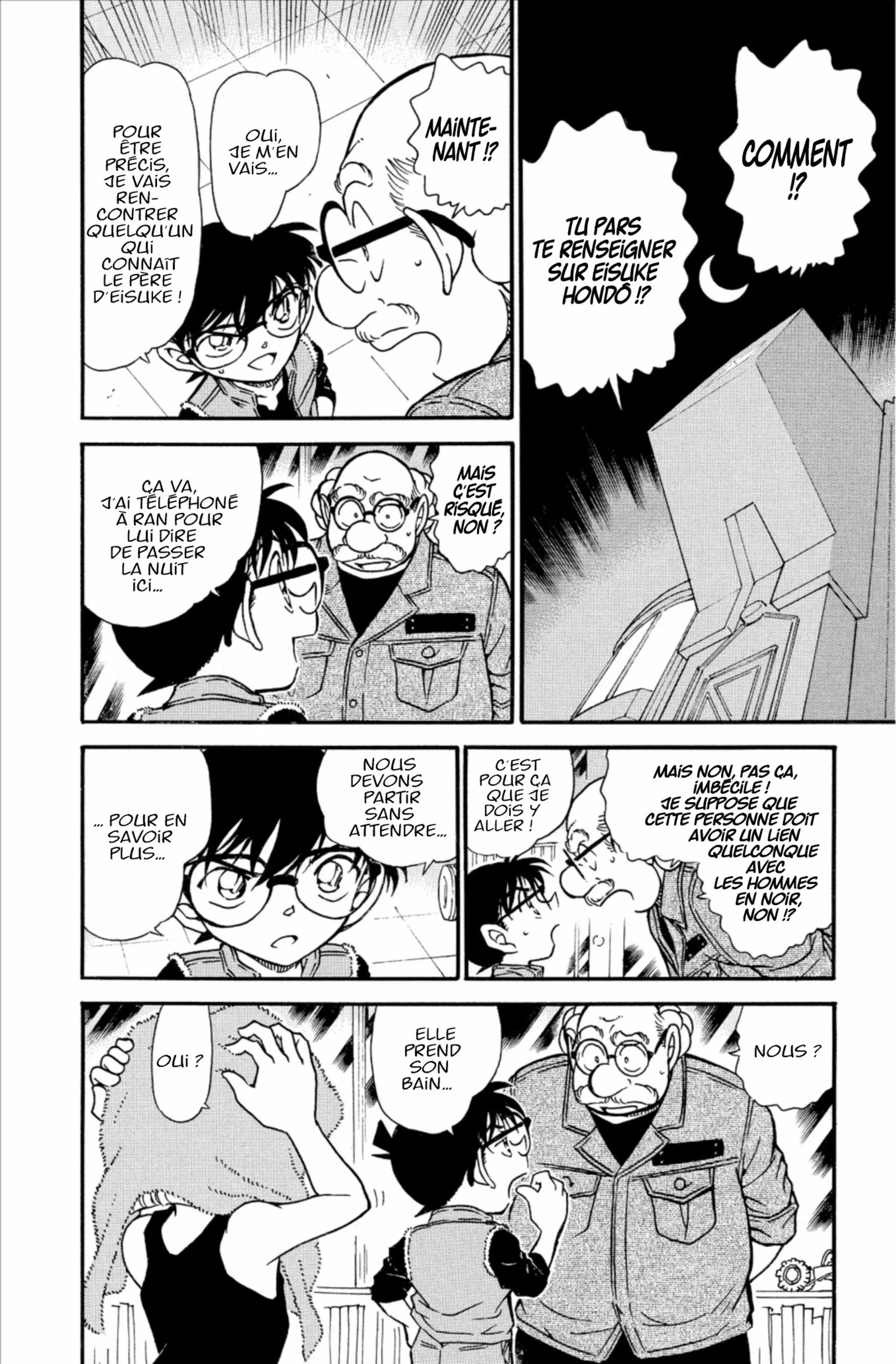 Chapter Image 963